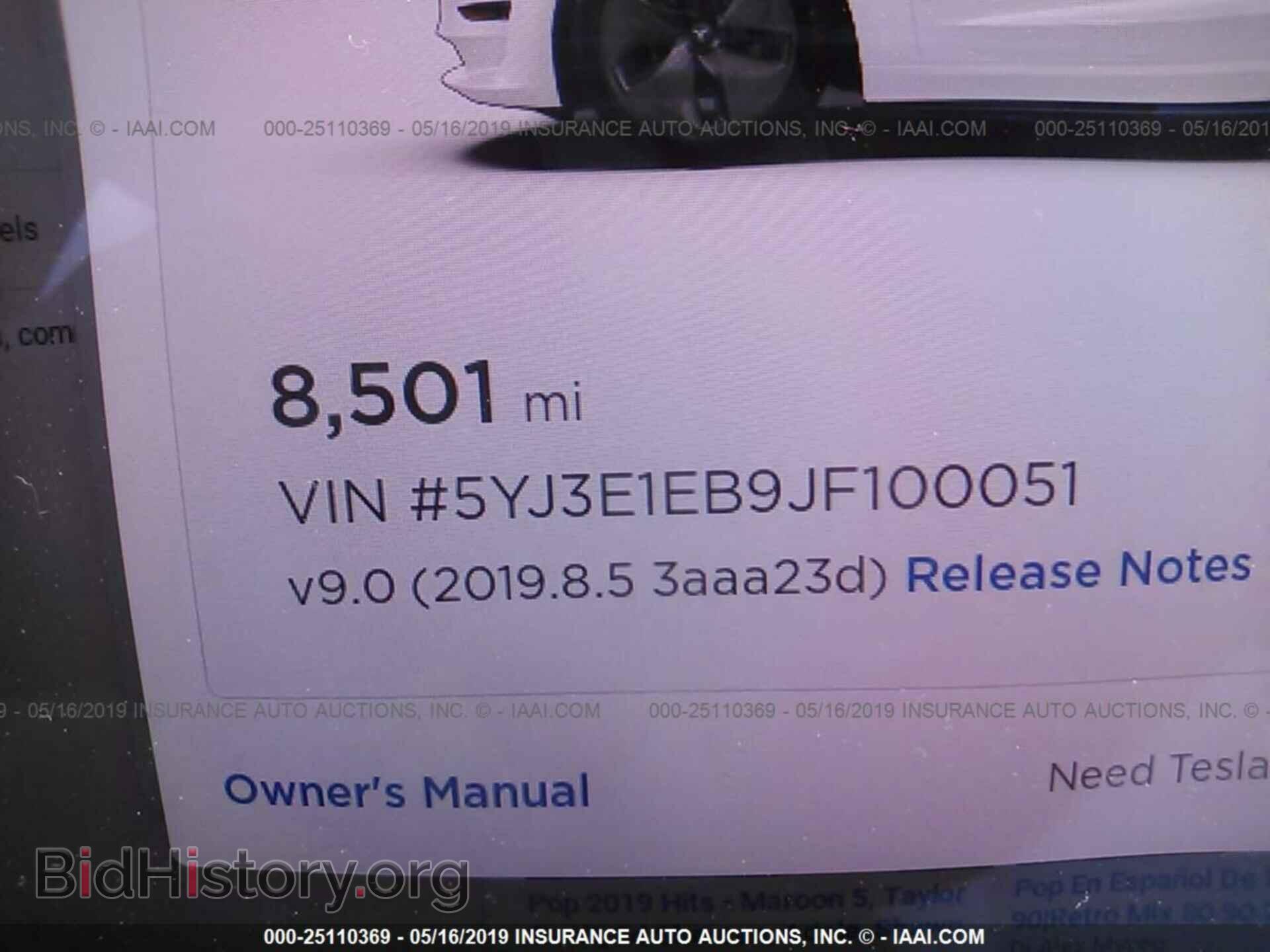 2018 TESLA MODEL 3 - VIN: 5YJ3E1EB9JF100051 - Фото 7