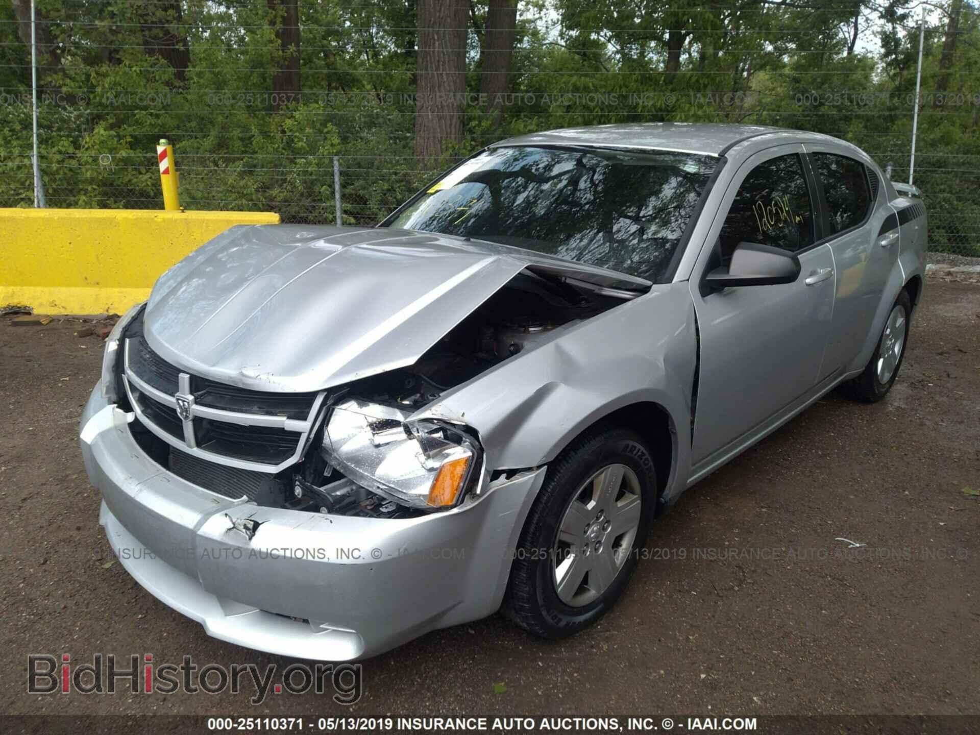 2010 DODGE AVENGER - VIN: 1B3CC4FB1AN196010 - Photo 2
