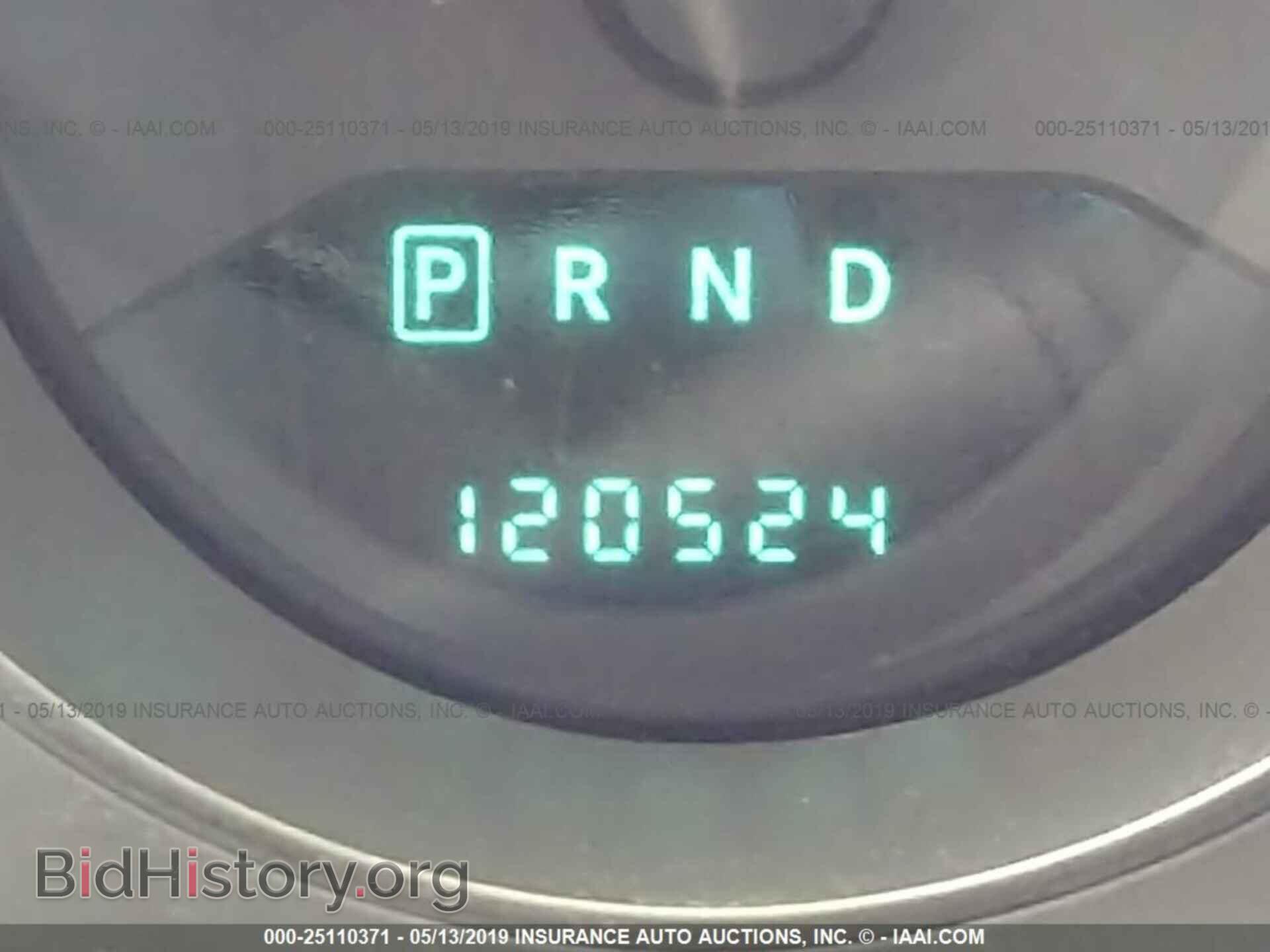 2010 DODGE AVENGER - VIN: 1B3CC4FB1AN196010 - Photo 7