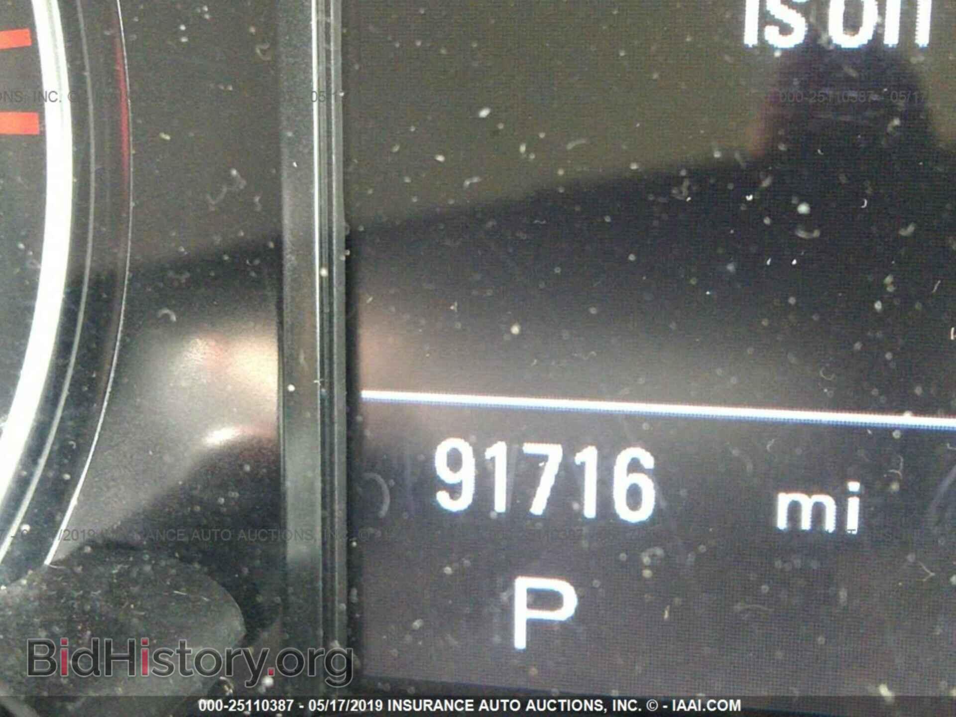 2012 AUDI Q5 - VIN: WA1DKAFP6CA072707 - Photo 7