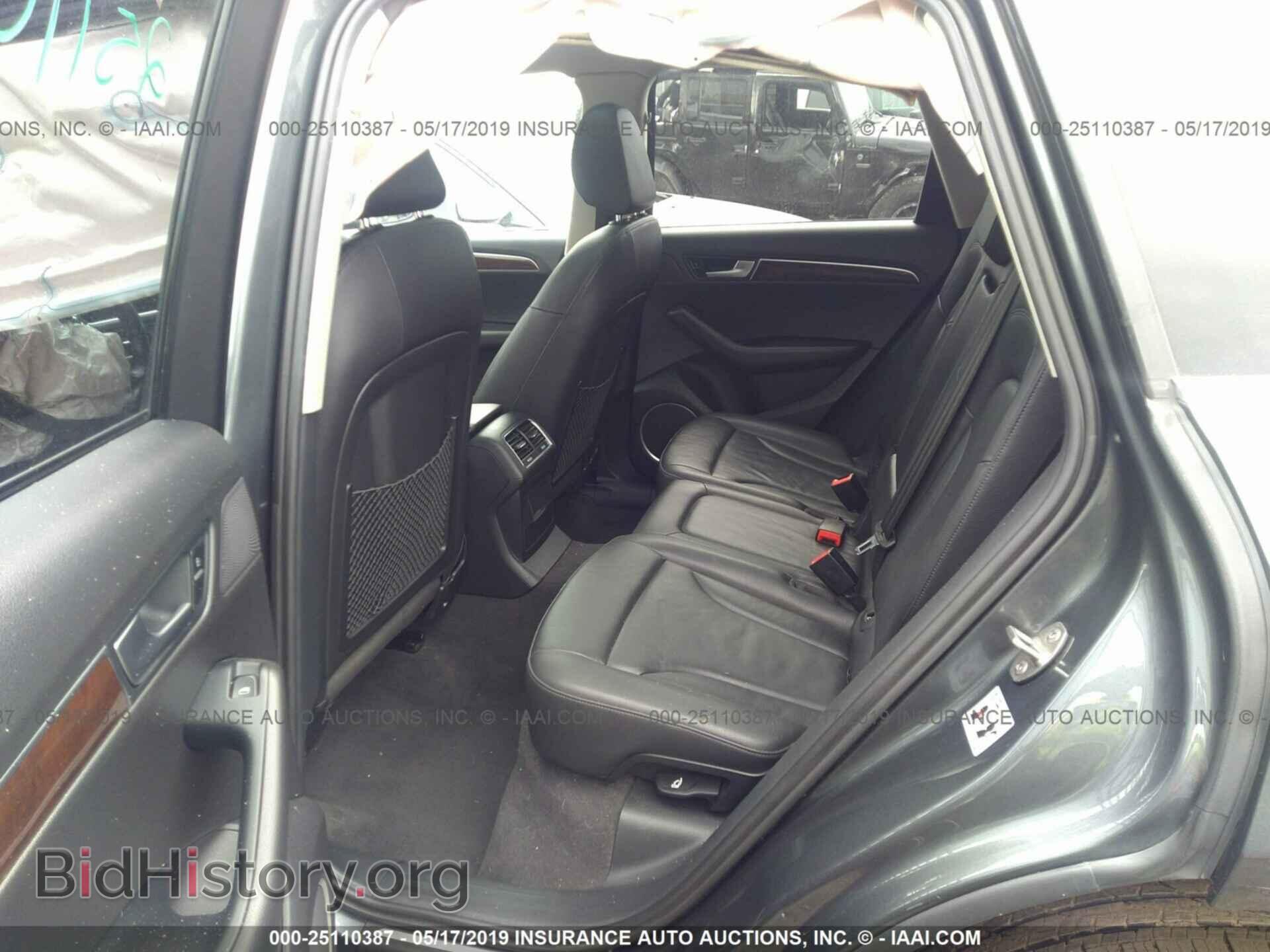 2012 AUDI Q5 - VIN: WA1DKAFP6CA072707 - Photo 8