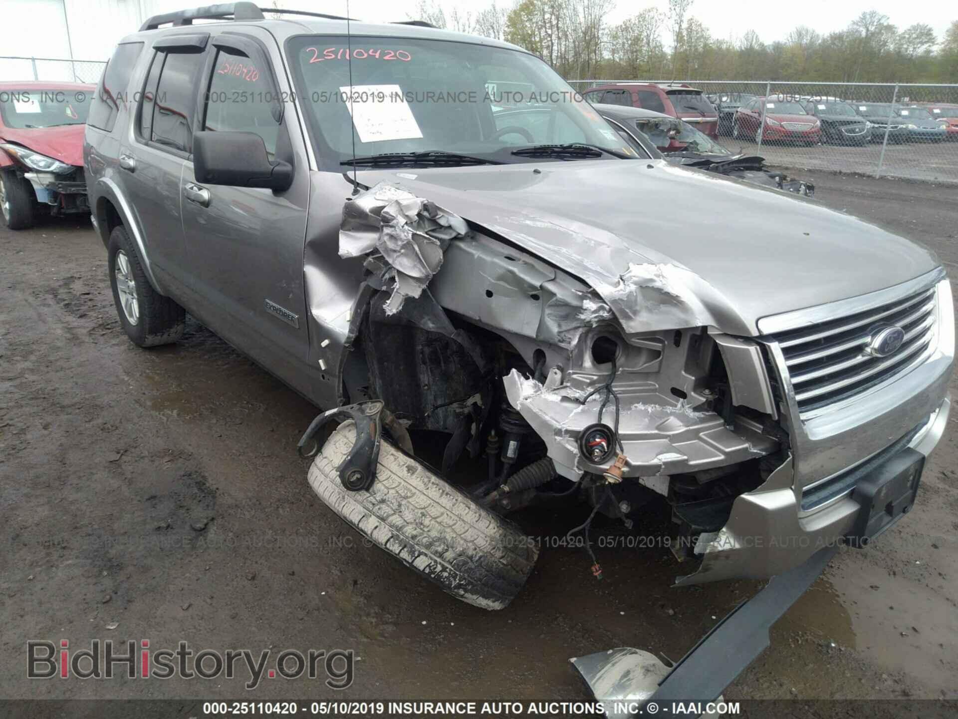 2008 FORD EXPLORER - VIN: 1FMEU63E08UA86995 - Фото 6