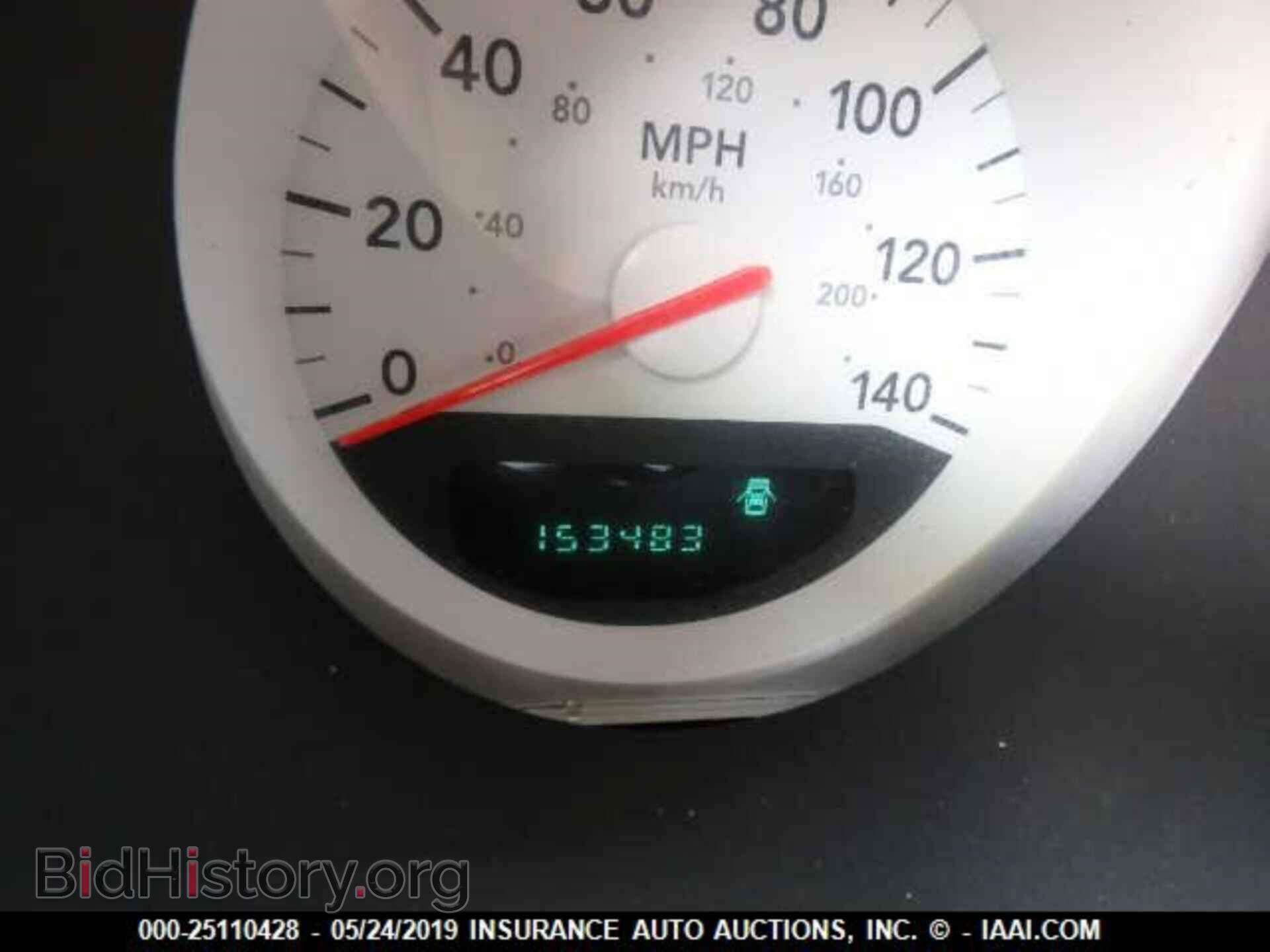 2007 DODGE CHARGER - VIN: 2B3KA43G87H864629 - Фото 7