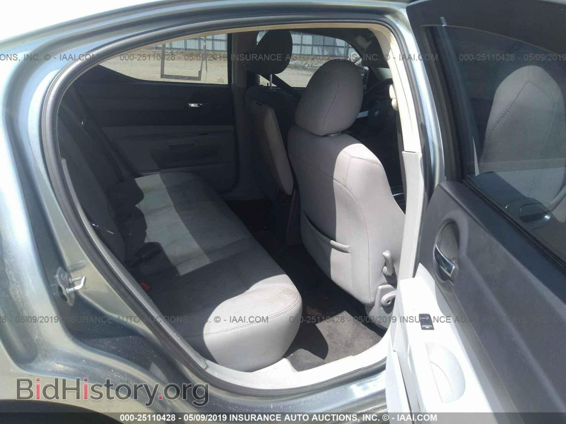 2007 DODGE CHARGER - VIN: 2B3KA43G87H864629 - Фото 8