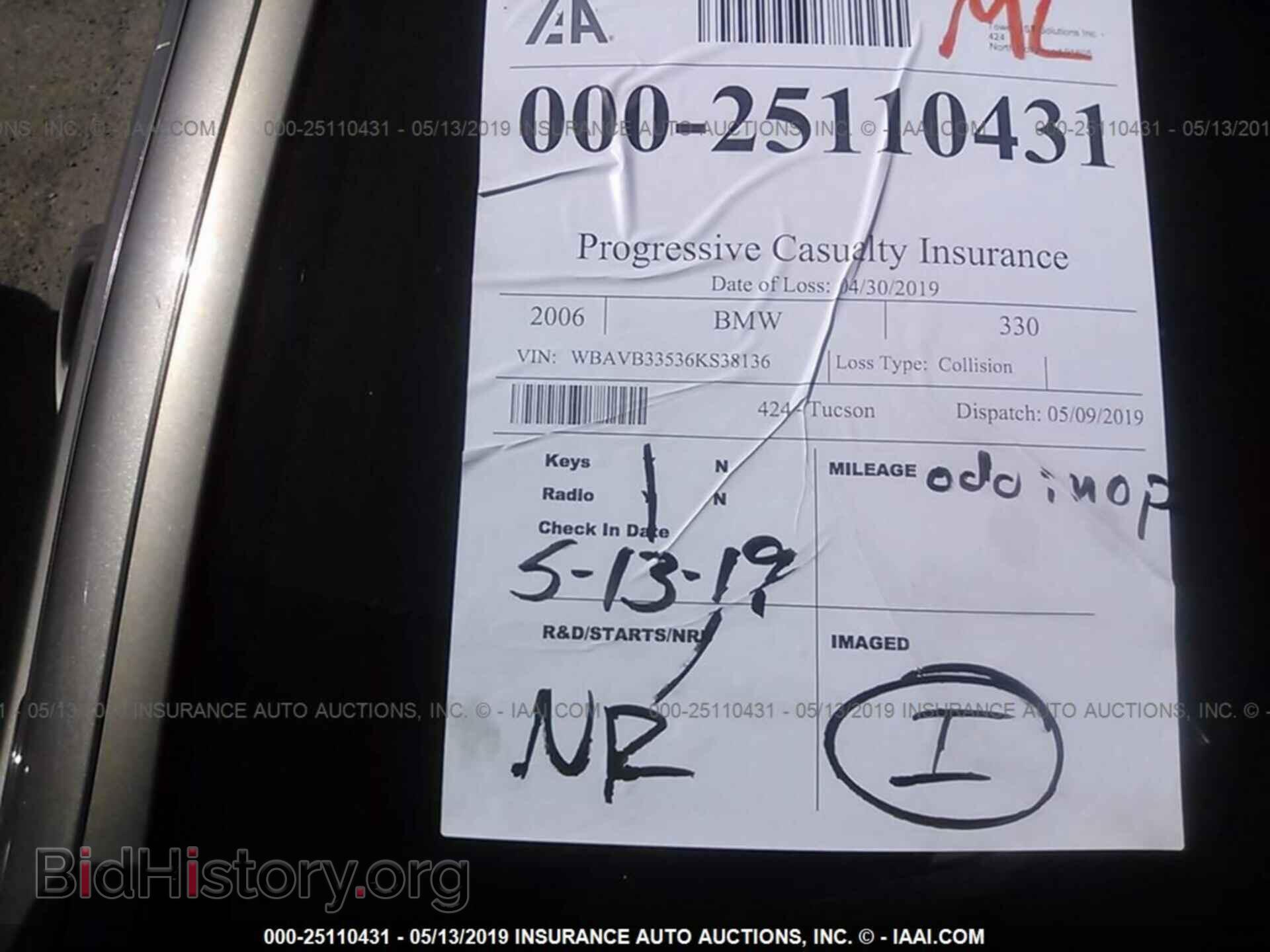2006 BMW 330 - VIN: WBAVB33536KS38136 - Фото 7