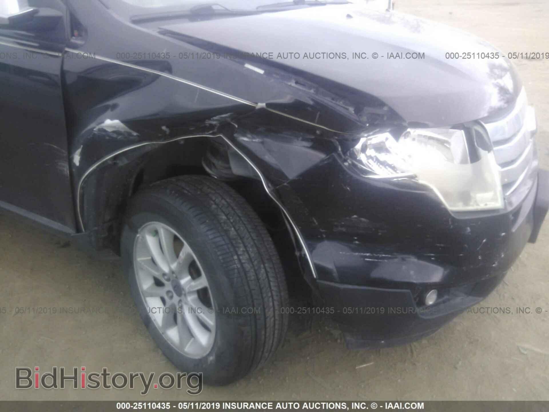 2007 FORD EDGE - VIN: 2FMDK48C47BA90016 - Фото 6