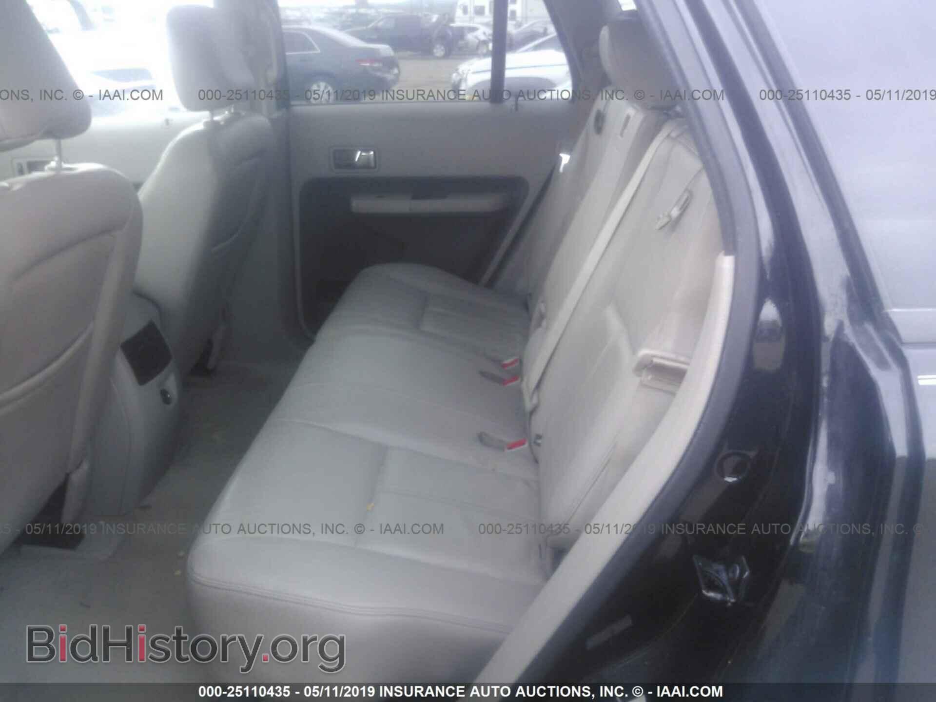 2007 FORD EDGE - VIN: 2FMDK48C47BA90016 - Фото 8