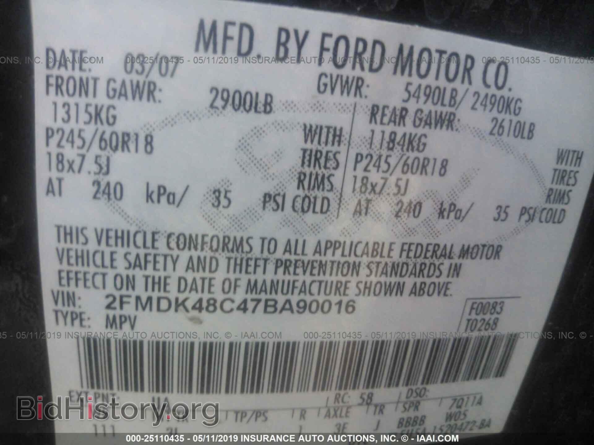 2007 FORD EDGE - VIN: 2FMDK48C47BA90016 - Фото 9