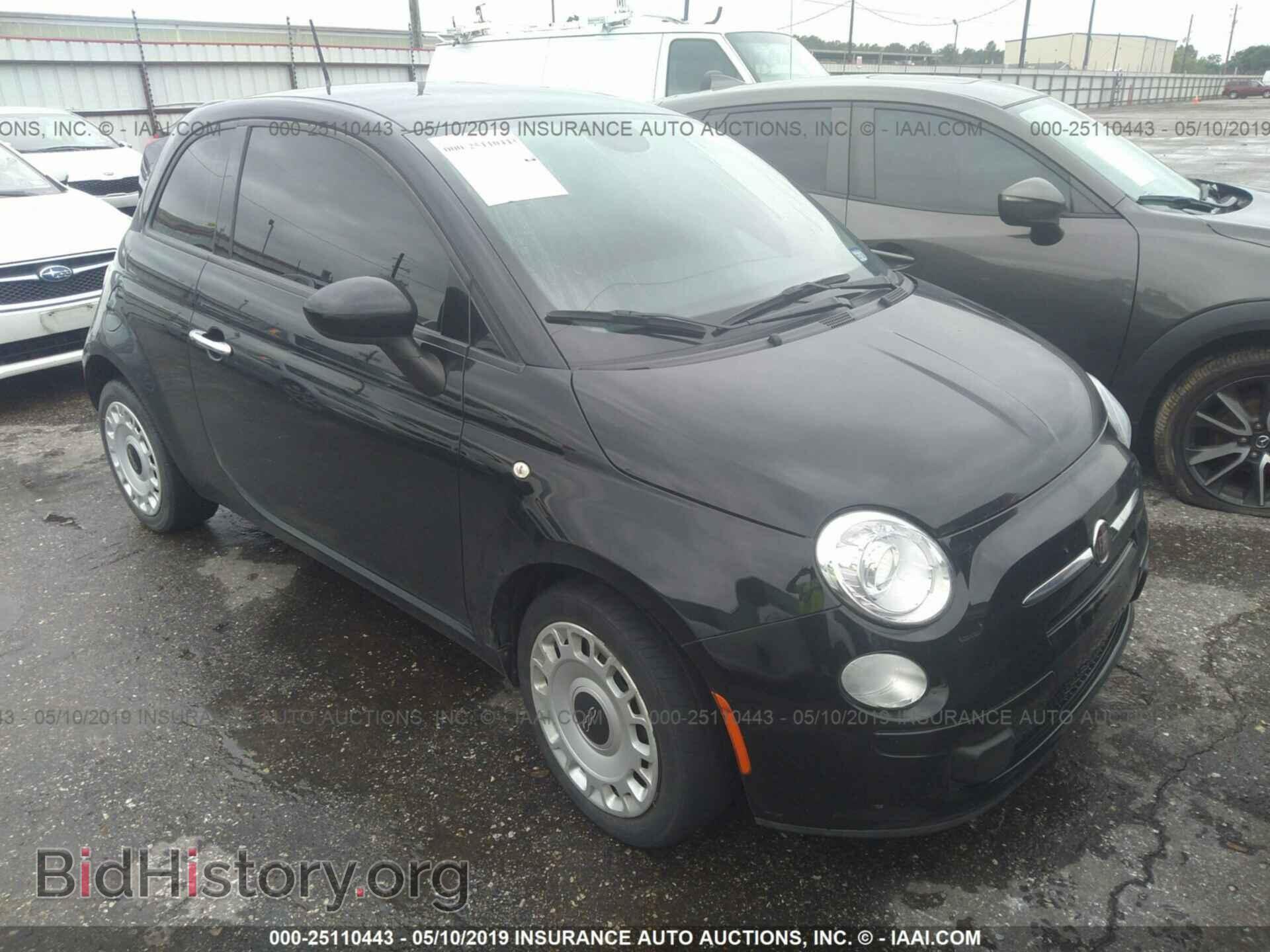 Фотография 3C3CFFAR6FT750109 - FIAT 500 2015