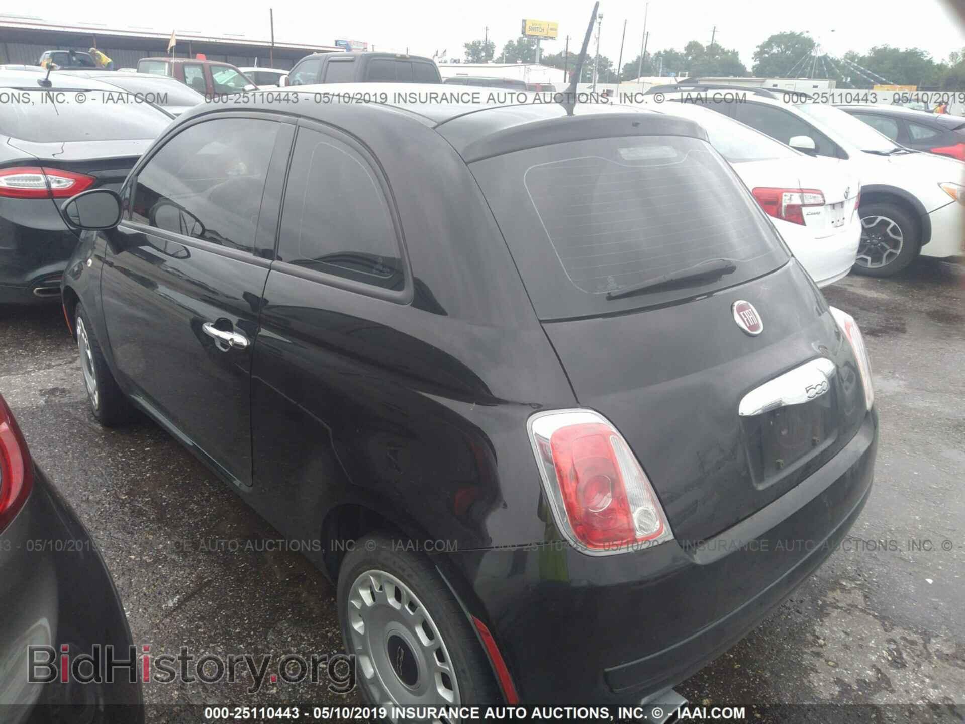2015 FIAT 500 - VIN: 3C3CFFAR6FT750109 - Фото 3