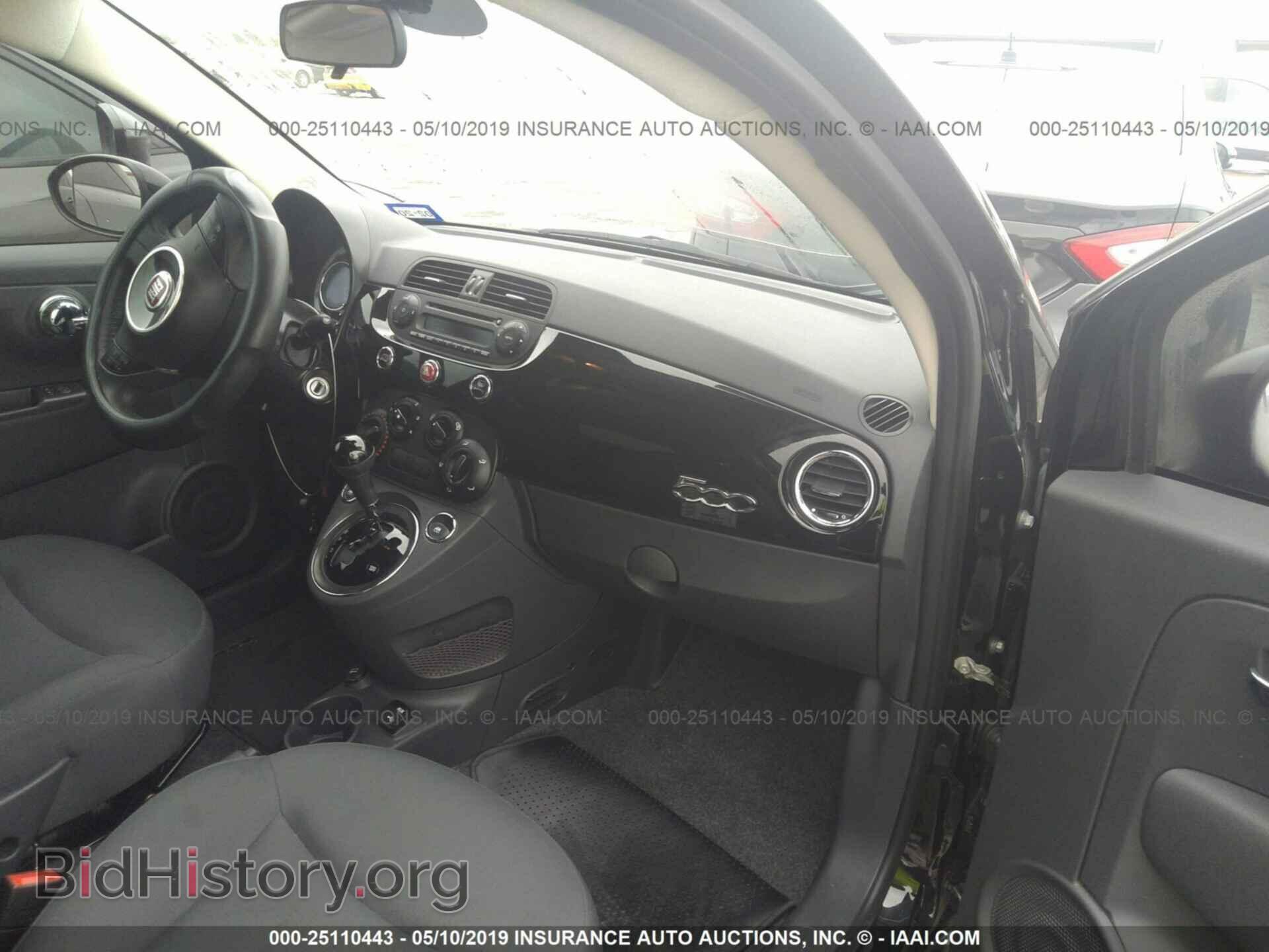 2015 FIAT 500 - VIN: 3C3CFFAR6FT750109 - Фото 5