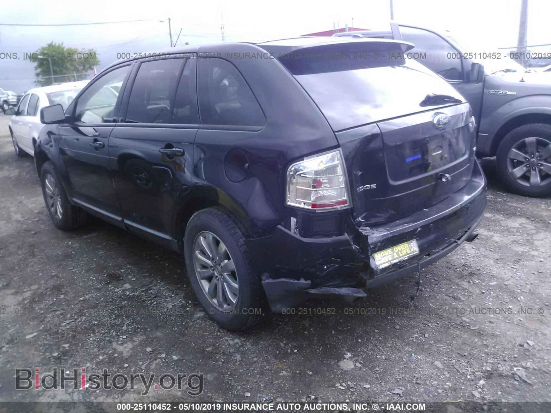 Photo 2FMDK39CX7BA97514 - FORD EDGE 2007