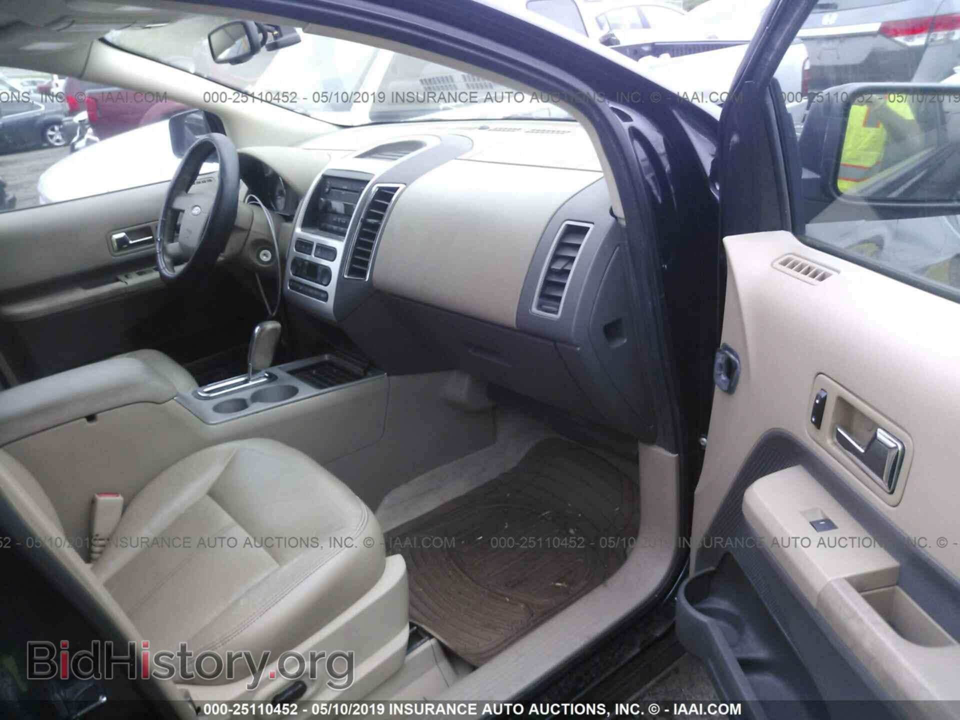 2007 FORD EDGE - VIN: 2FMDK39CX7BA97514 - Photo 2