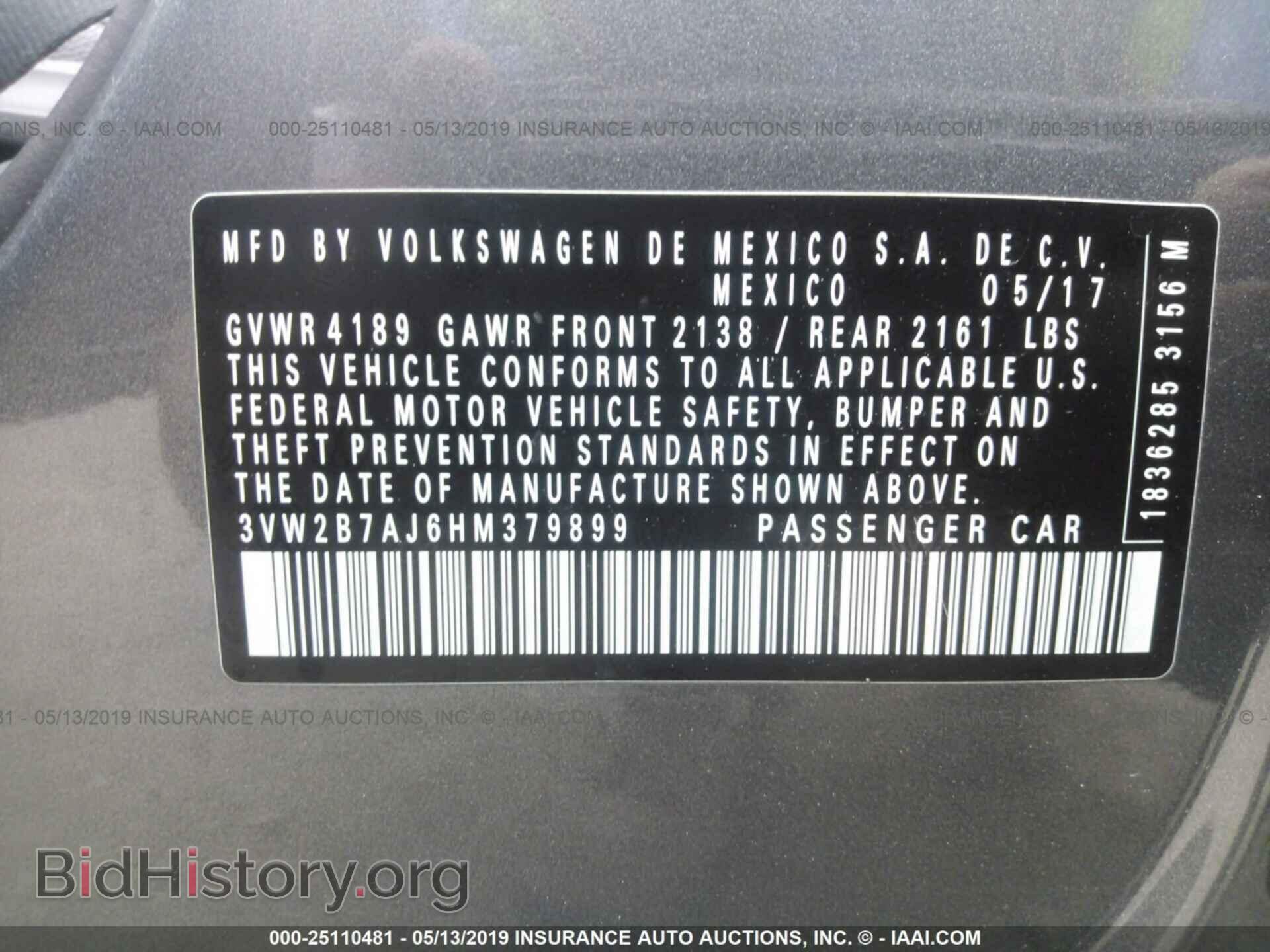 2017 VOLKSWAGEN JETTA - VIN: 3VW2B7AJ6HM379899 - Фото 9