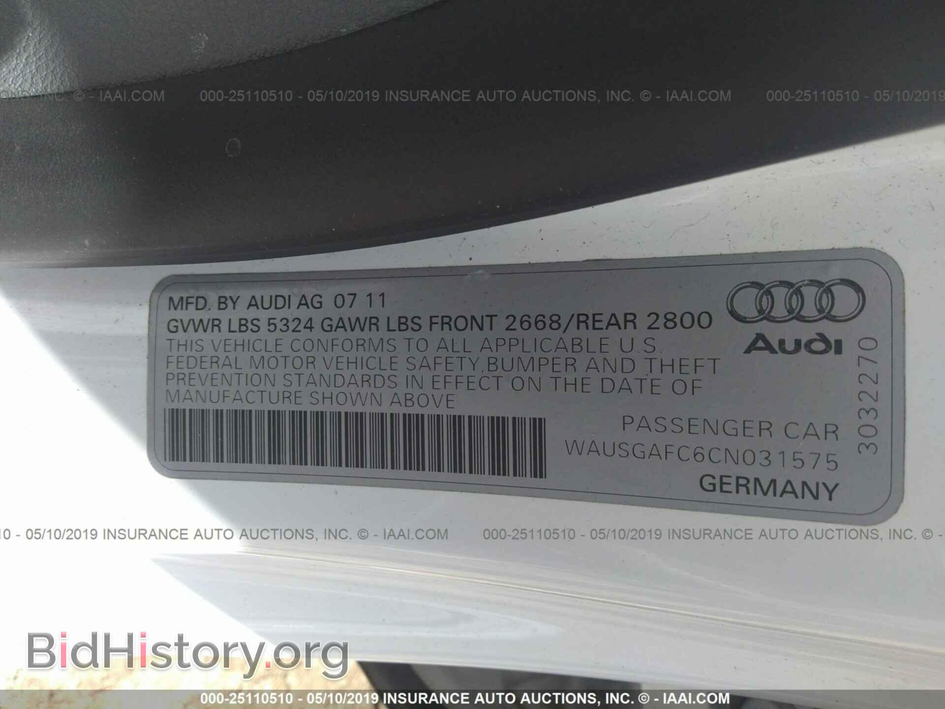 2012 AUDI A7 - VIN: WAUSGAFC6CN031575 - Фото 9