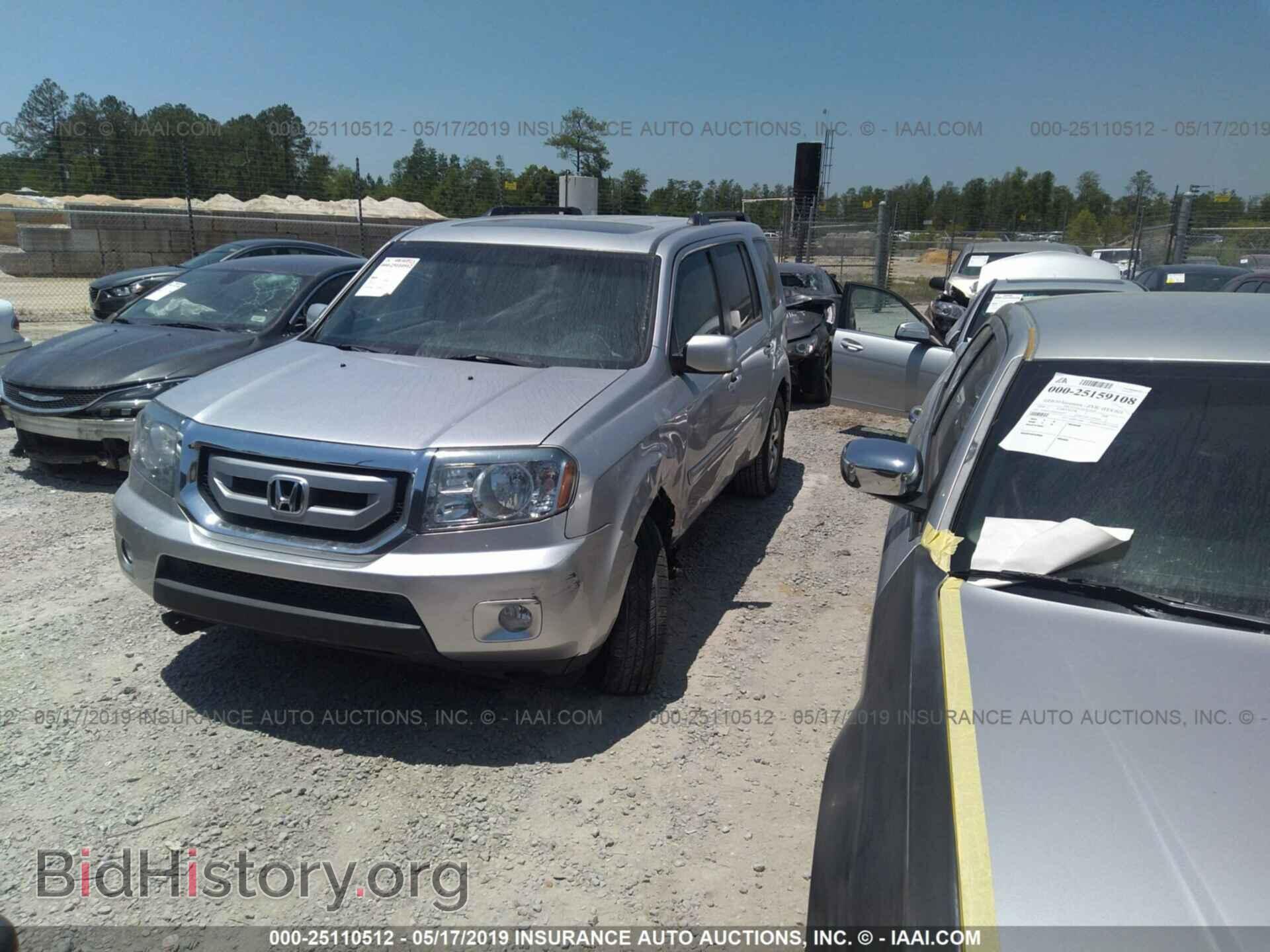 2011 HONDA PILOT - VIN: 5FNYF3H67BB055674 - Photo 2