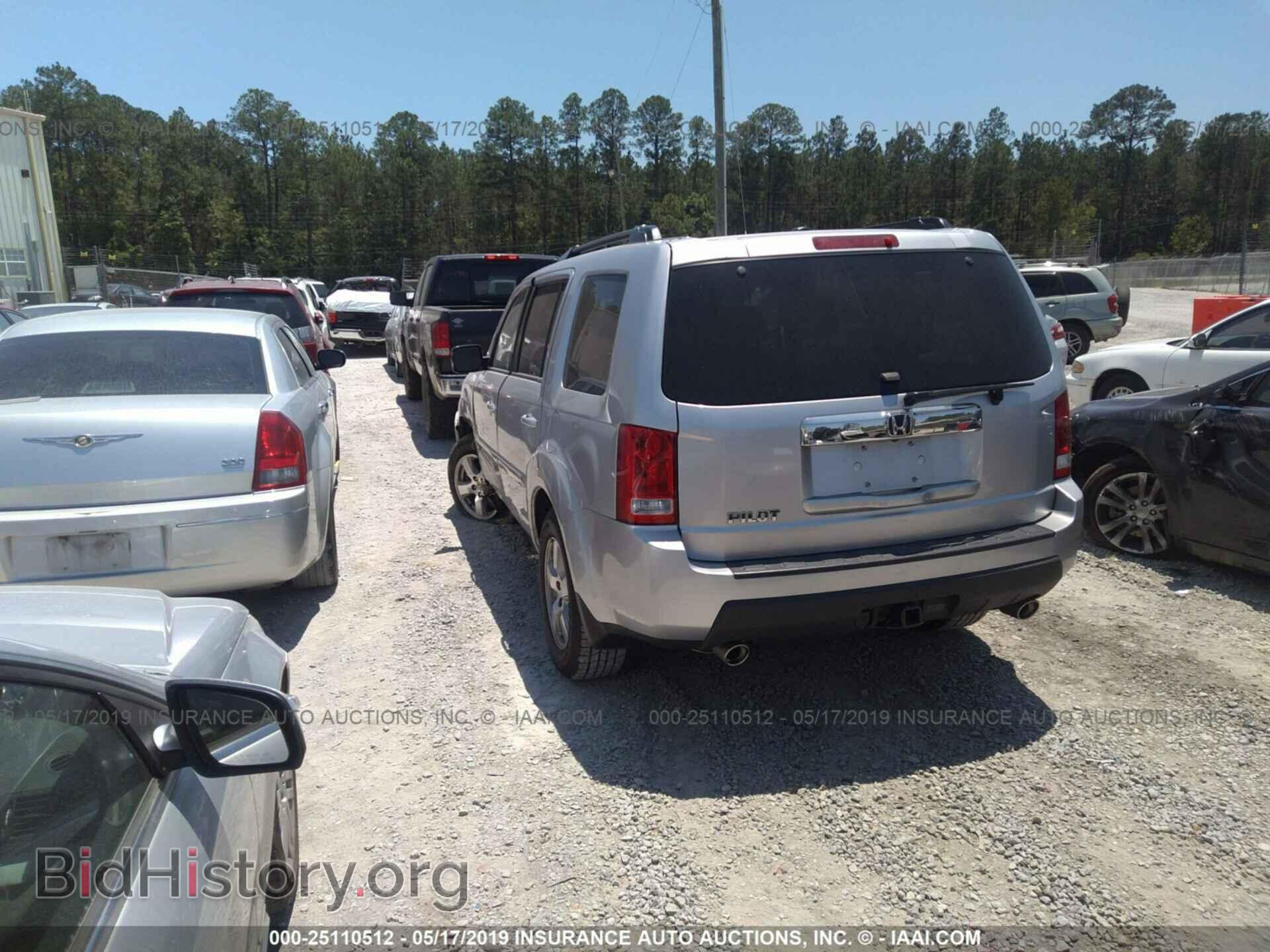 2011 HONDA PILOT - VIN: 5FNYF3H67BB055674 - Photo 3