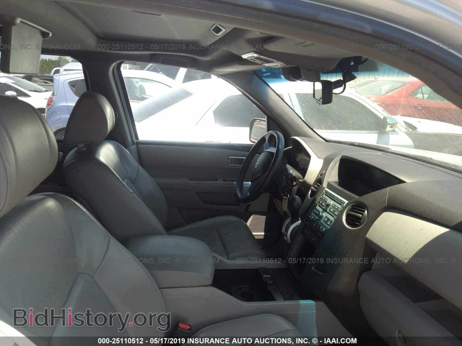 2011 HONDA PILOT - VIN: 5FNYF3H67BB055674 - Photo 5