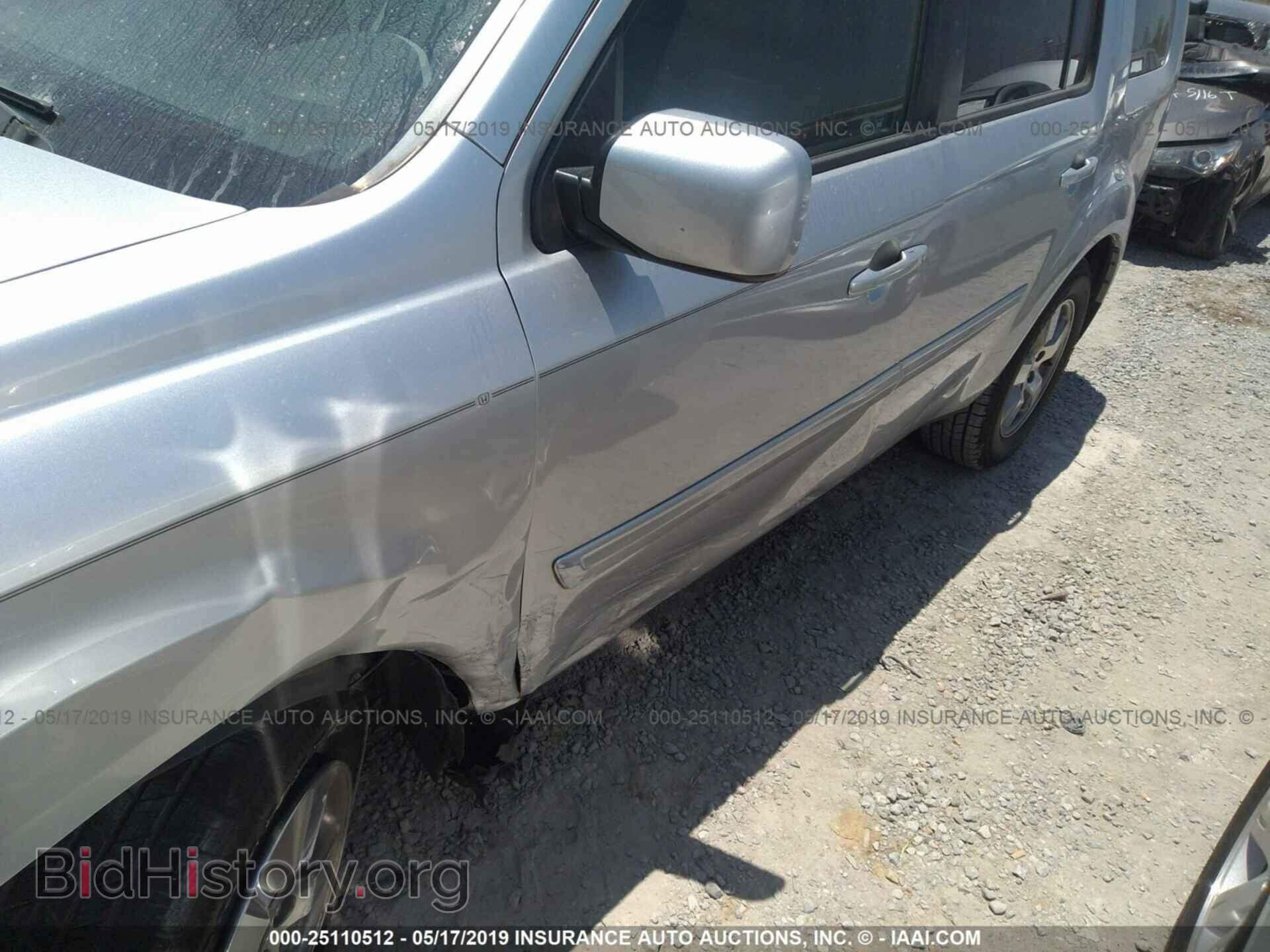 2011 HONDA PILOT - VIN: 5FNYF3H67BB055674 - Photo 6