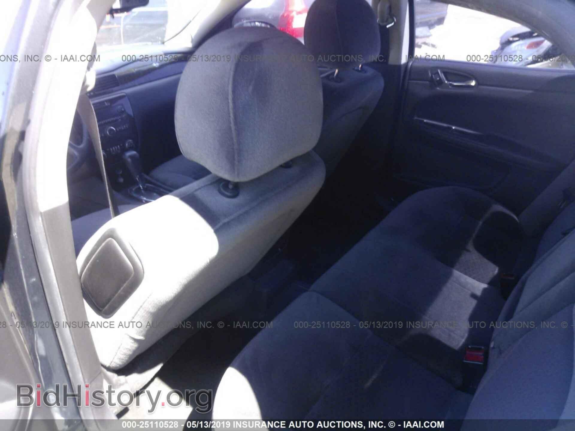 2013 CHEVROLET IMPALA - VIN: 2G1WG5E38D1191353 - Photo 8