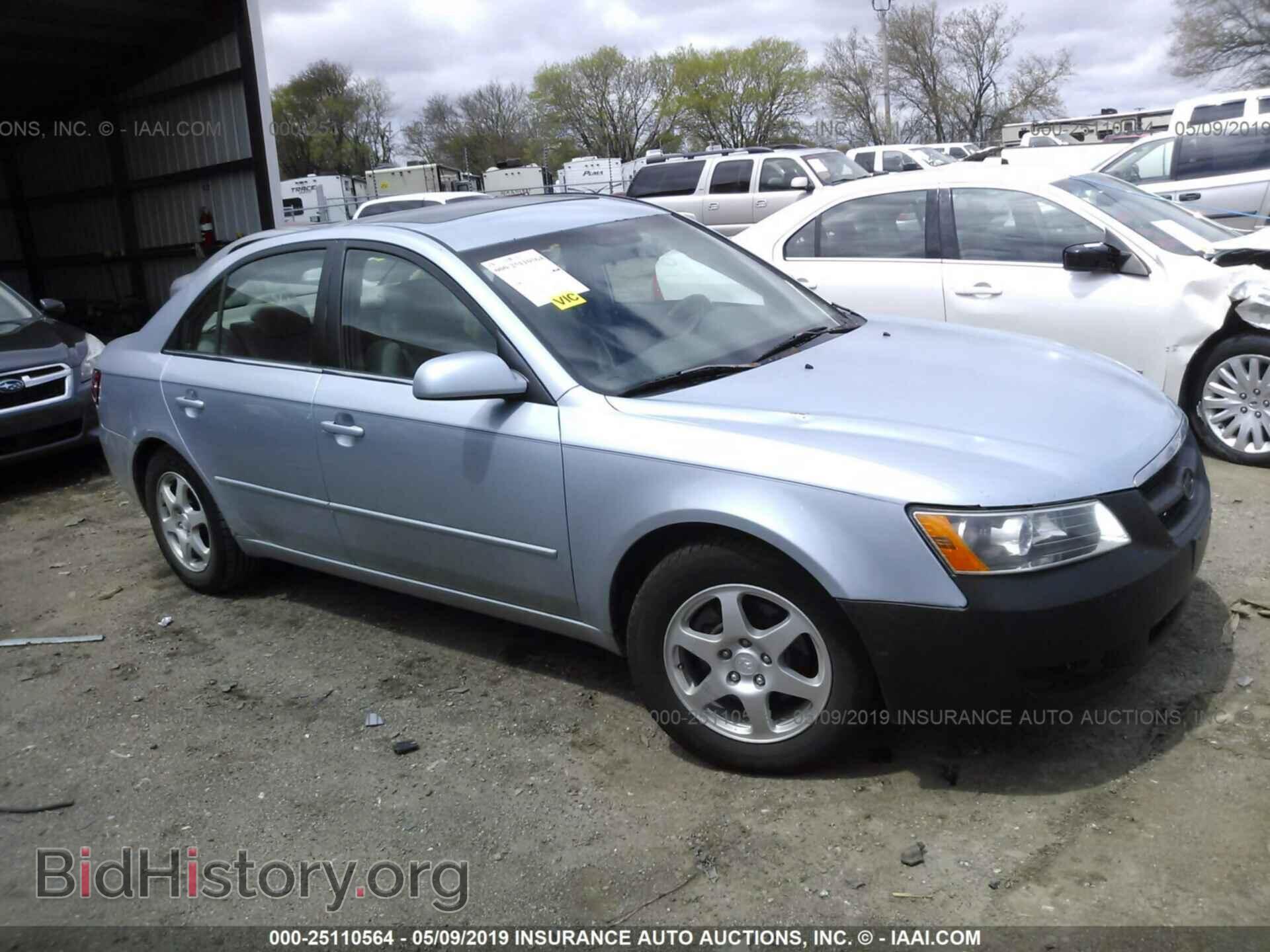 Photo 5NPEU46F47H166208 - HYUNDAI SONATA 2007