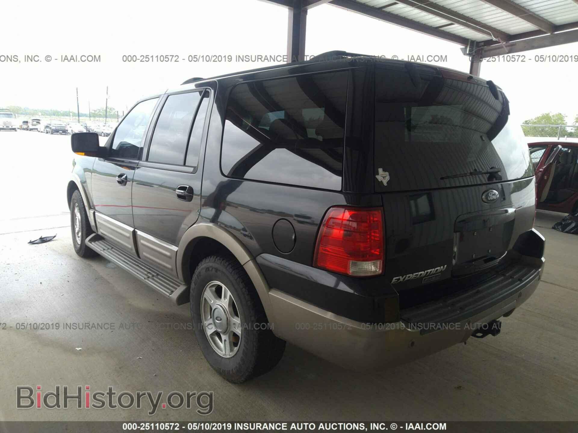 2004 FORD EXPEDITION - VIN: 1FMRU17W24LB86572 - Фото 3