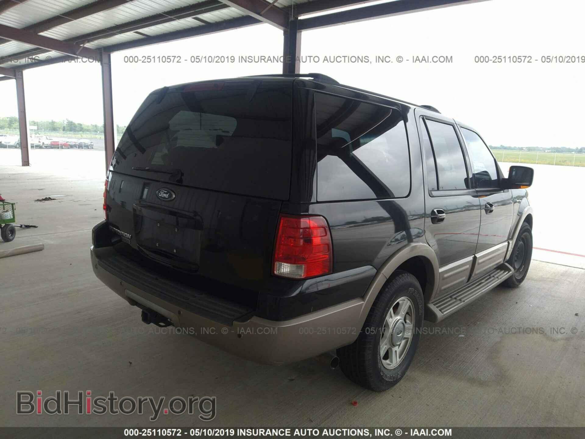 2004 FORD EXPEDITION - VIN: 1FMRU17W24LB86572 - Фото 4