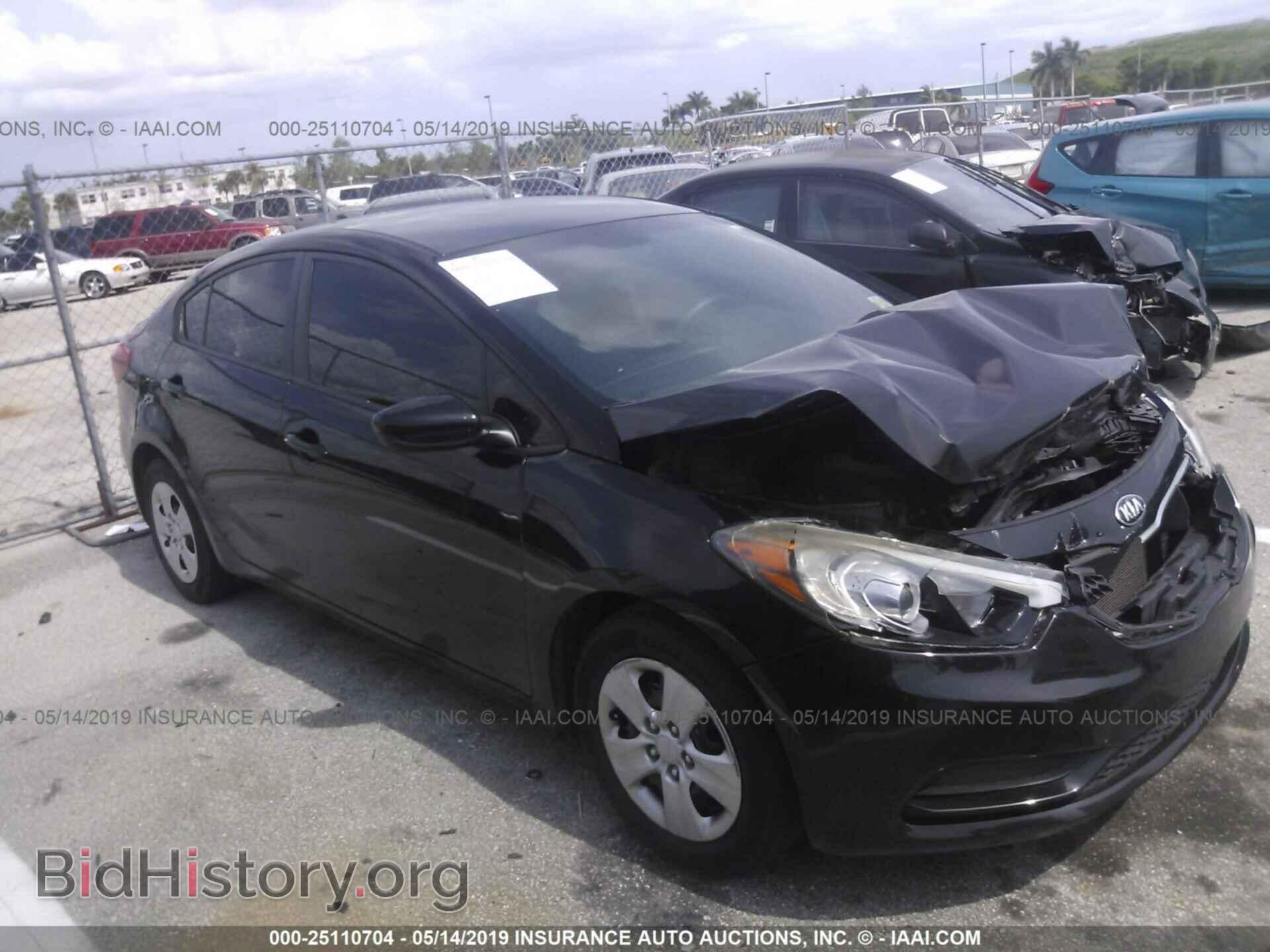 Фотография KNAFK4A68E5189566 - KIA FORTE 2014
