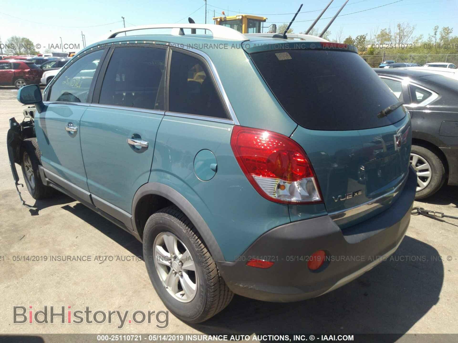 2008 SATURN VUE - VIN: 3GSCL33P58S639322 - Фото 3
