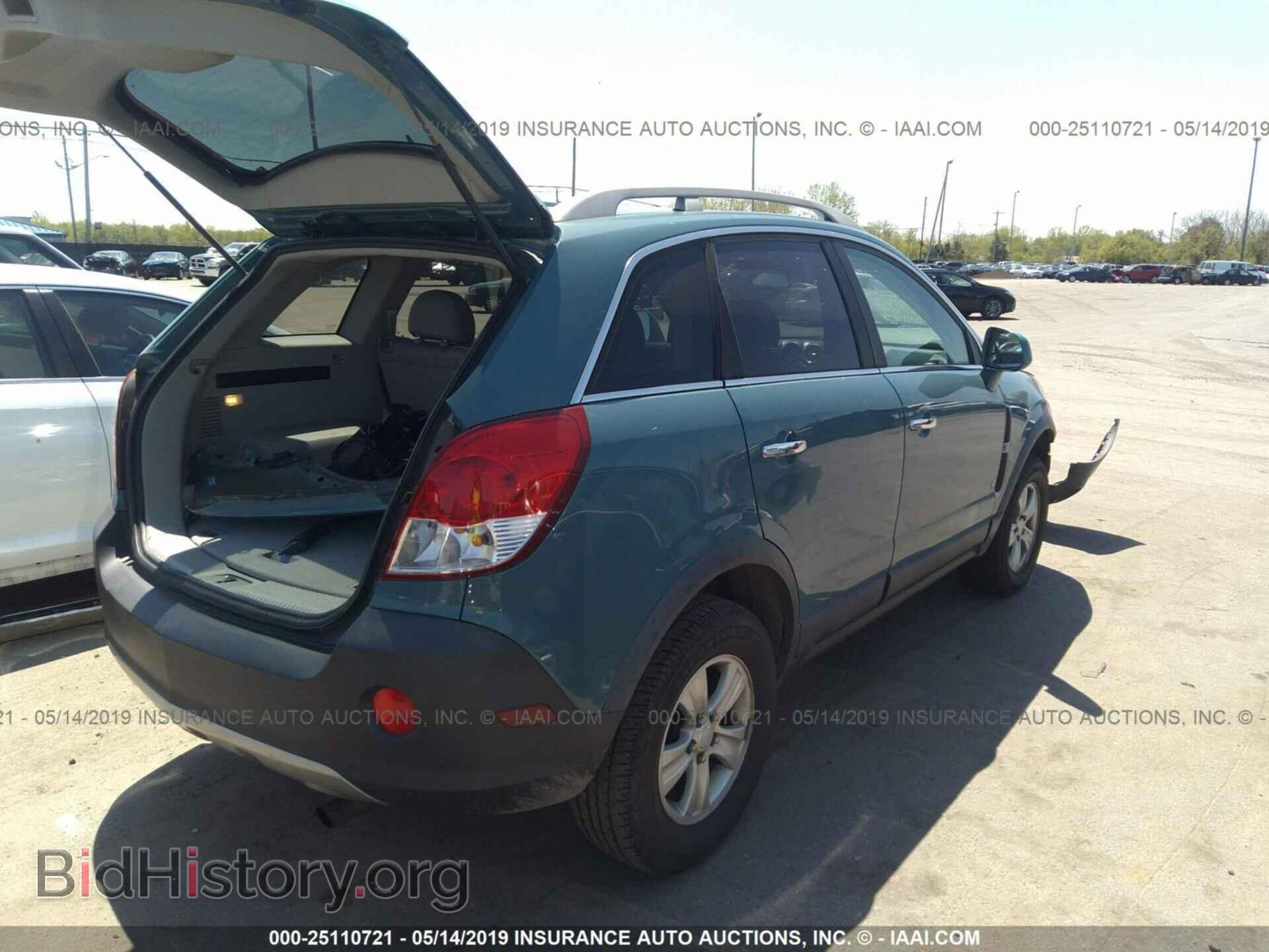2008 SATURN VUE - VIN: 3GSCL33P58S639322 - Фото 4