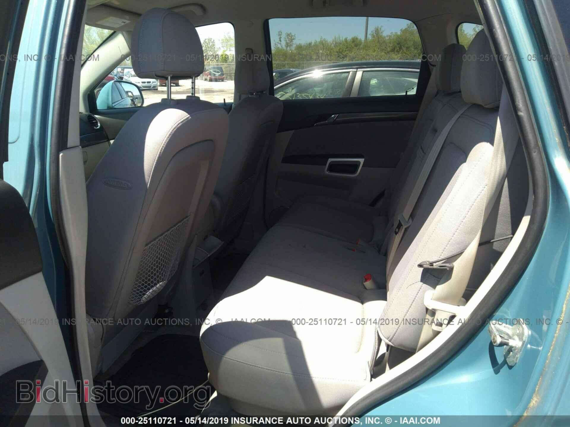2008 SATURN VUE - VIN: 3GSCL33P58S639322 - Фото 8
