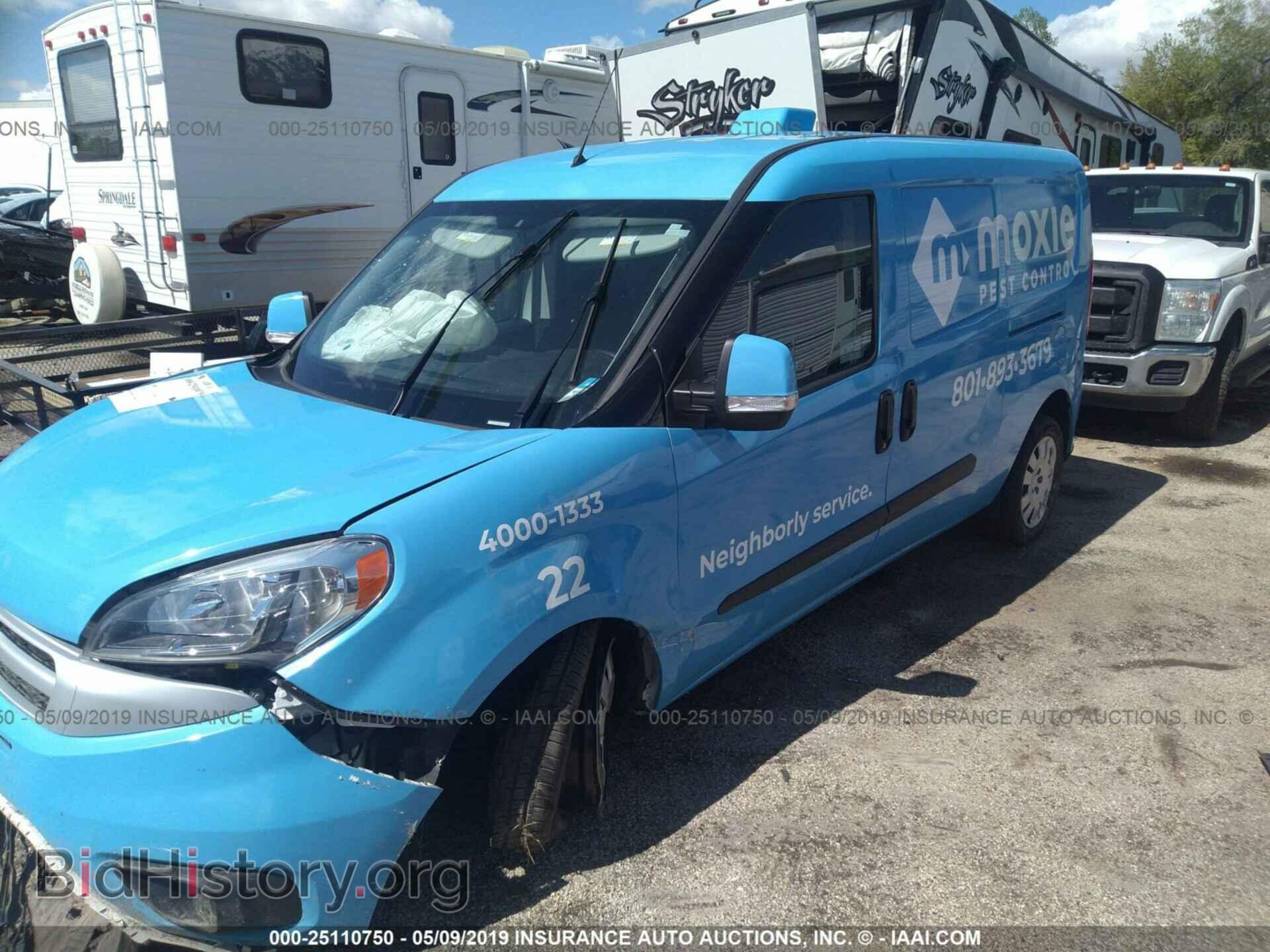 2017 RAM PROMASTER CITY - VIN: ZFBERFBB8H6G69080 - Фото 2