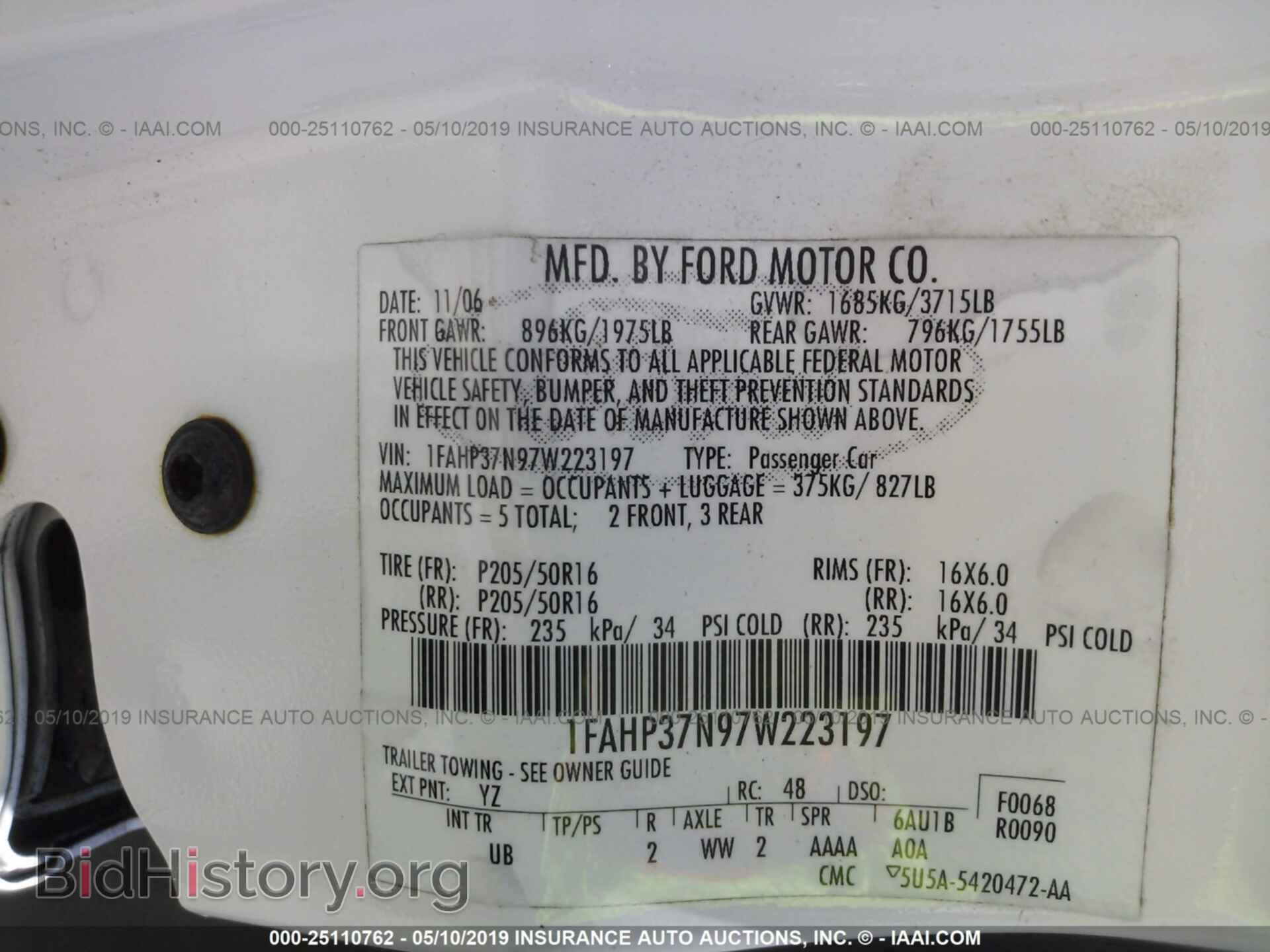 2007 FORD FOCUS - VIN: 1FAHP37N97W223197 - Photo 9