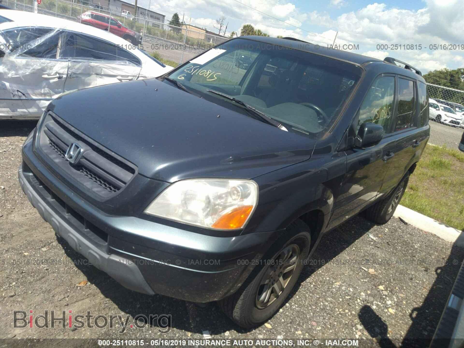 2005 HONDA PILOT - VIN: 5FNYF18445B040525 - Фото 2