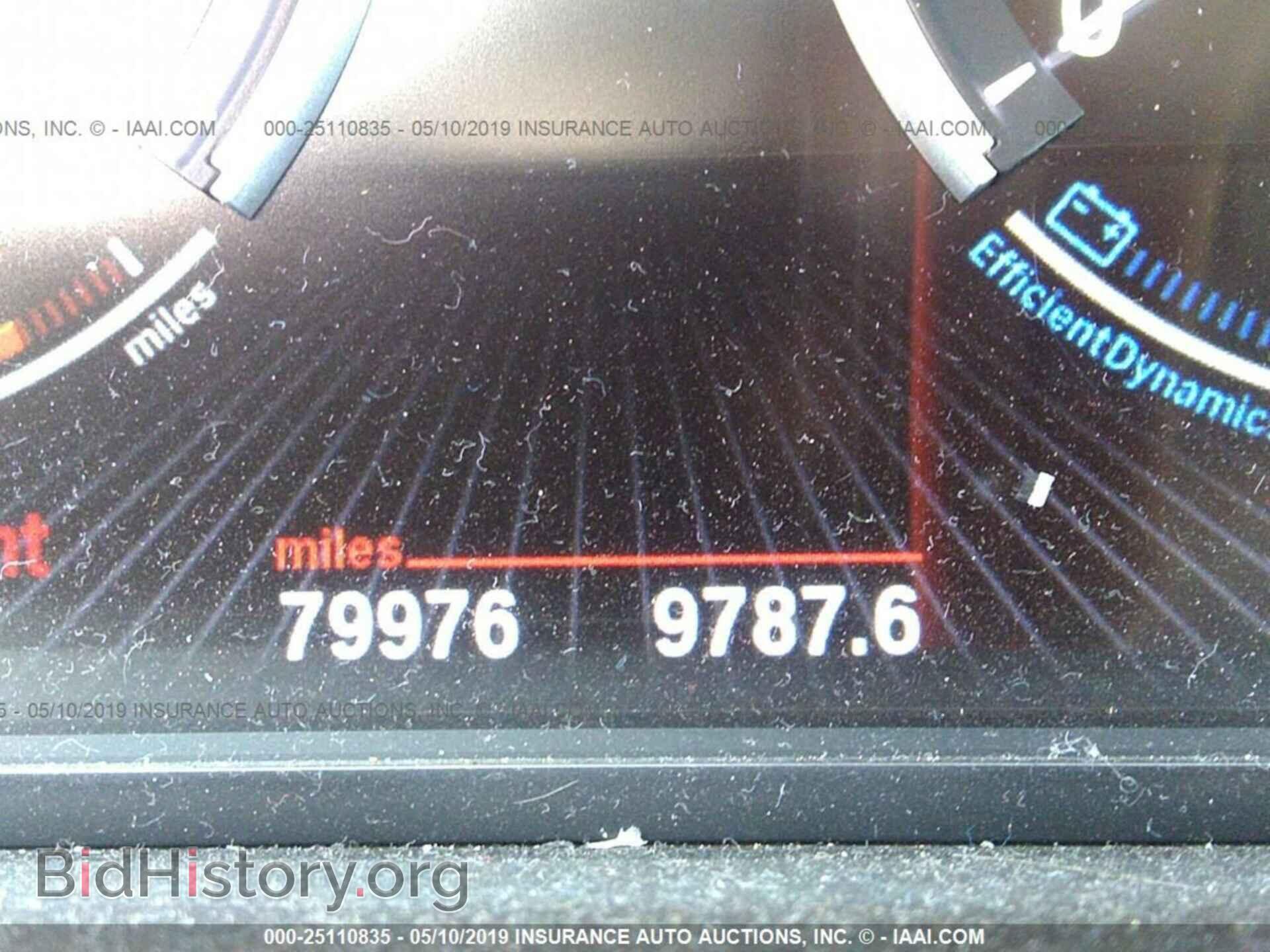 2013 BMW 528 - VIN: WBAXG5C54DDY33357 - Фото 7