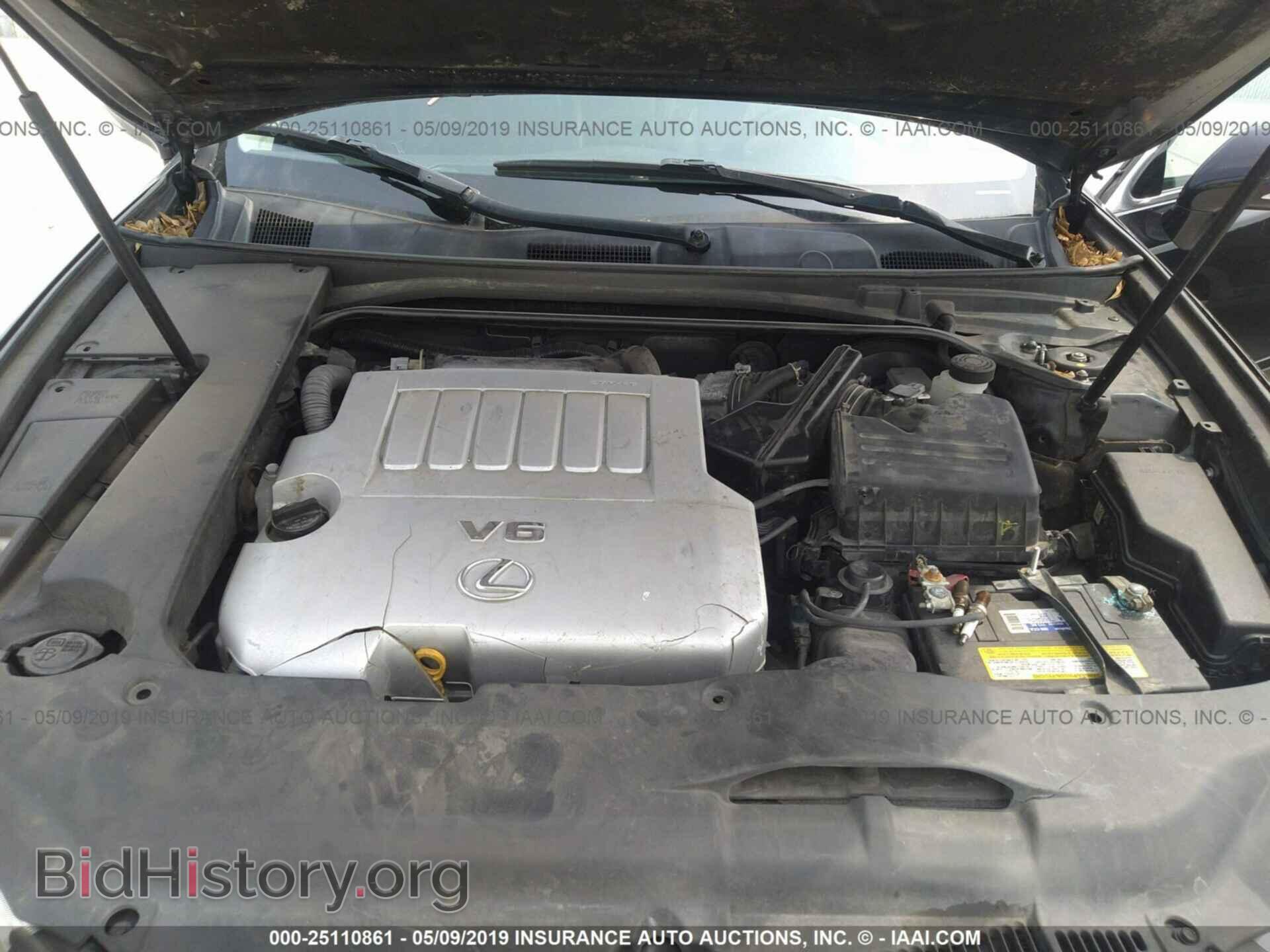2011 LEXUS ES - VIN: JTHBK1EG2B2421058 - Photo 10