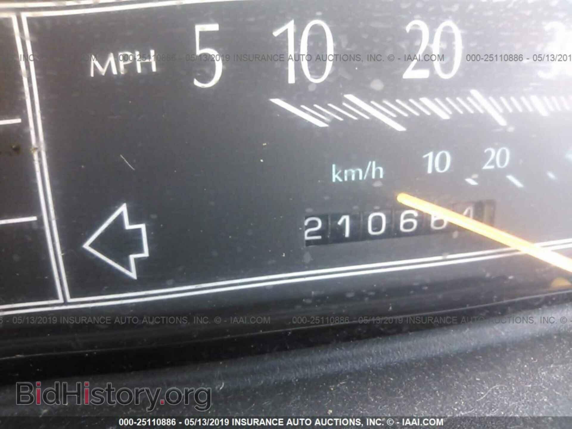 1992 CADILLAC DEVILLE - VIN: 1G6CD53B4N4325278 - Photo 7