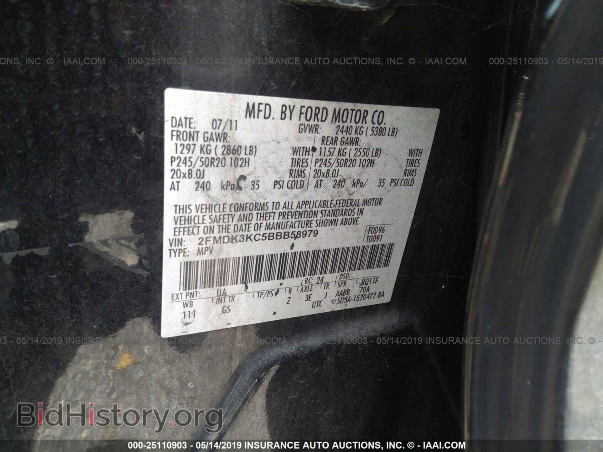 2011 FORD EDGE - VIN: 2FMDK3KC5BBB58979 - Photo 9