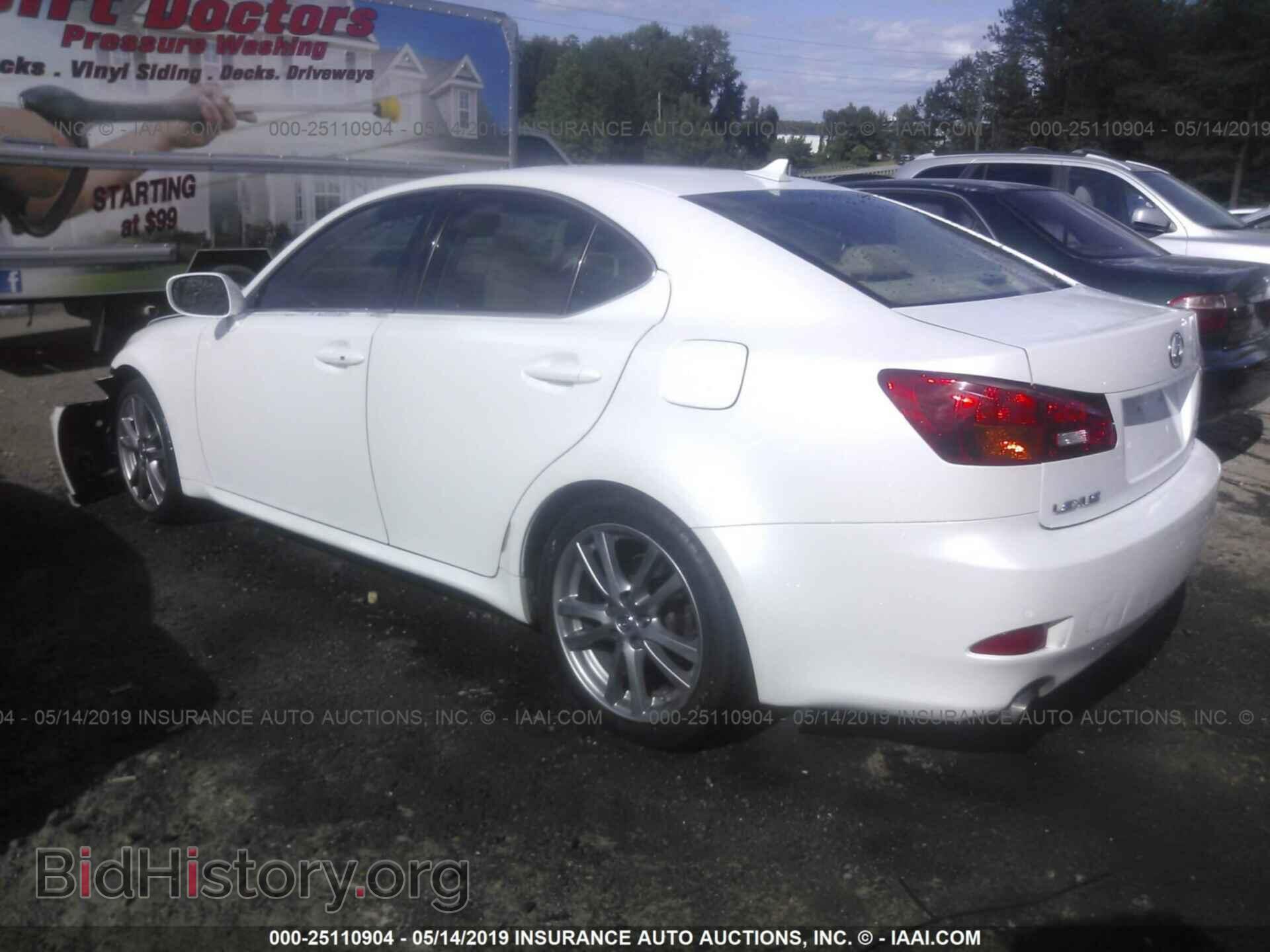2008 LEXUS IS - VIN: JTHBK262182065509 - Фото 3