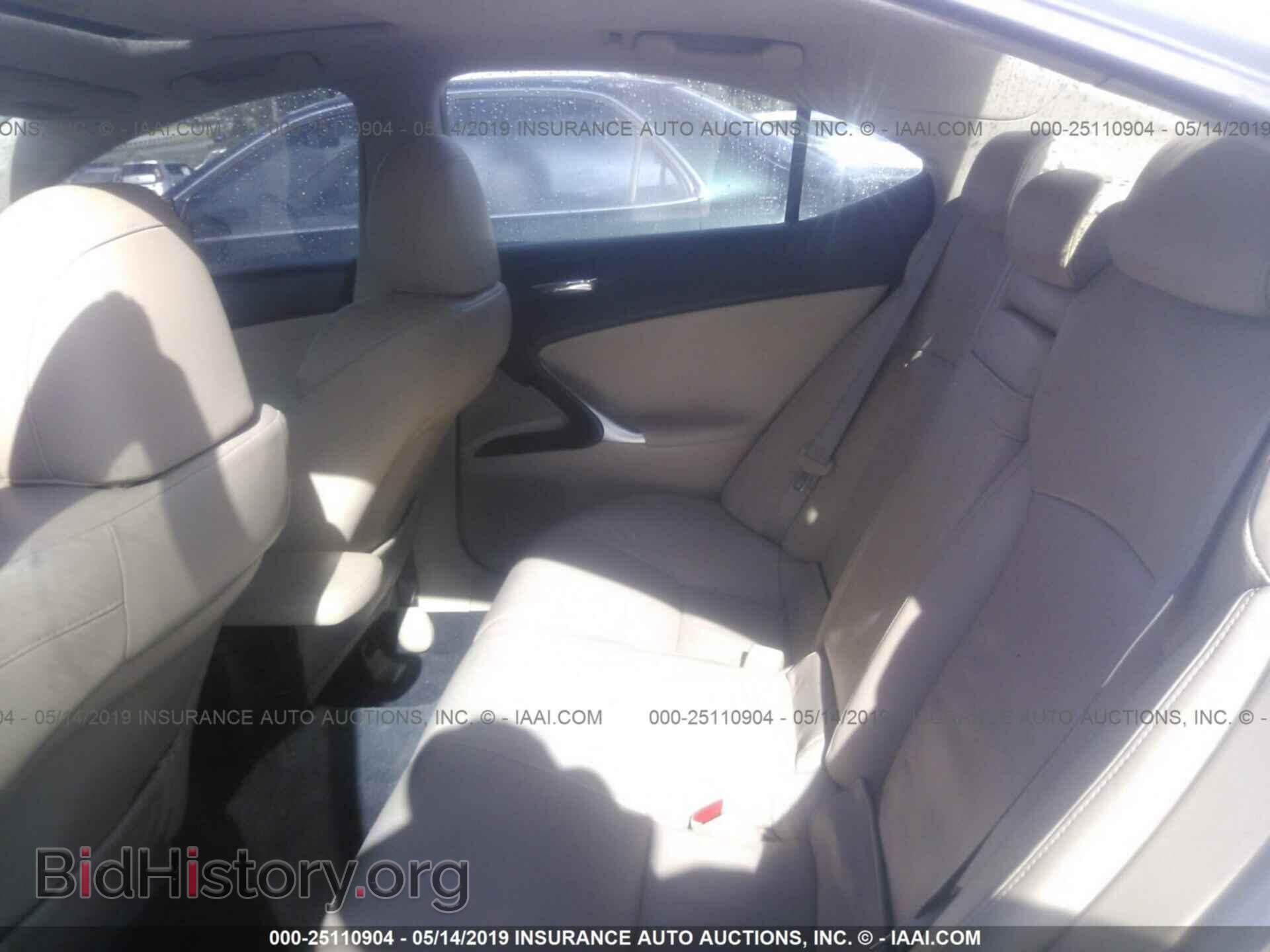 2008 LEXUS IS - VIN: JTHBK262182065509 - Фото 8