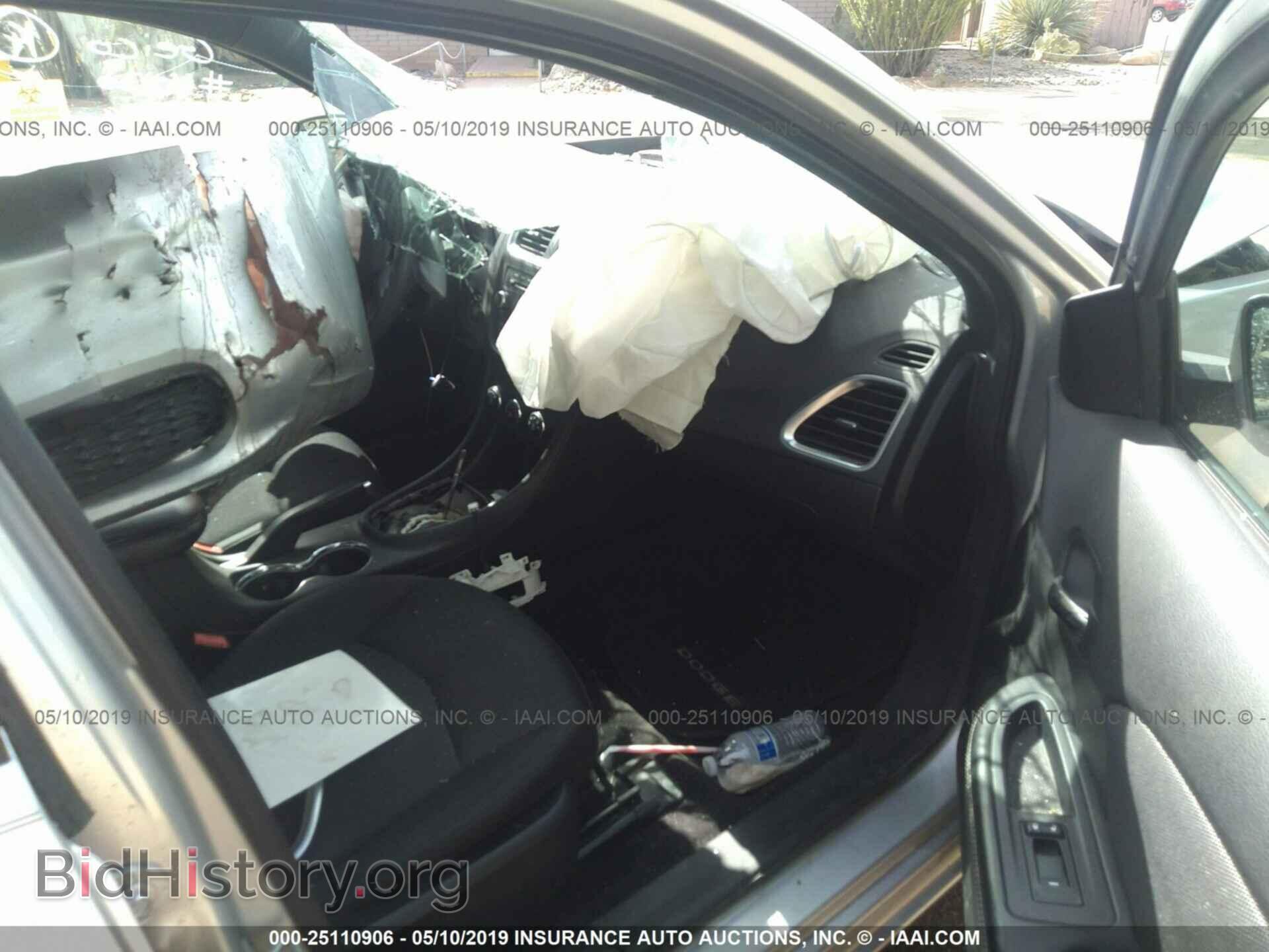 2011 DODGE AVENGER - VIN: 1B3BD4FB9BN588243 - Photo 5
