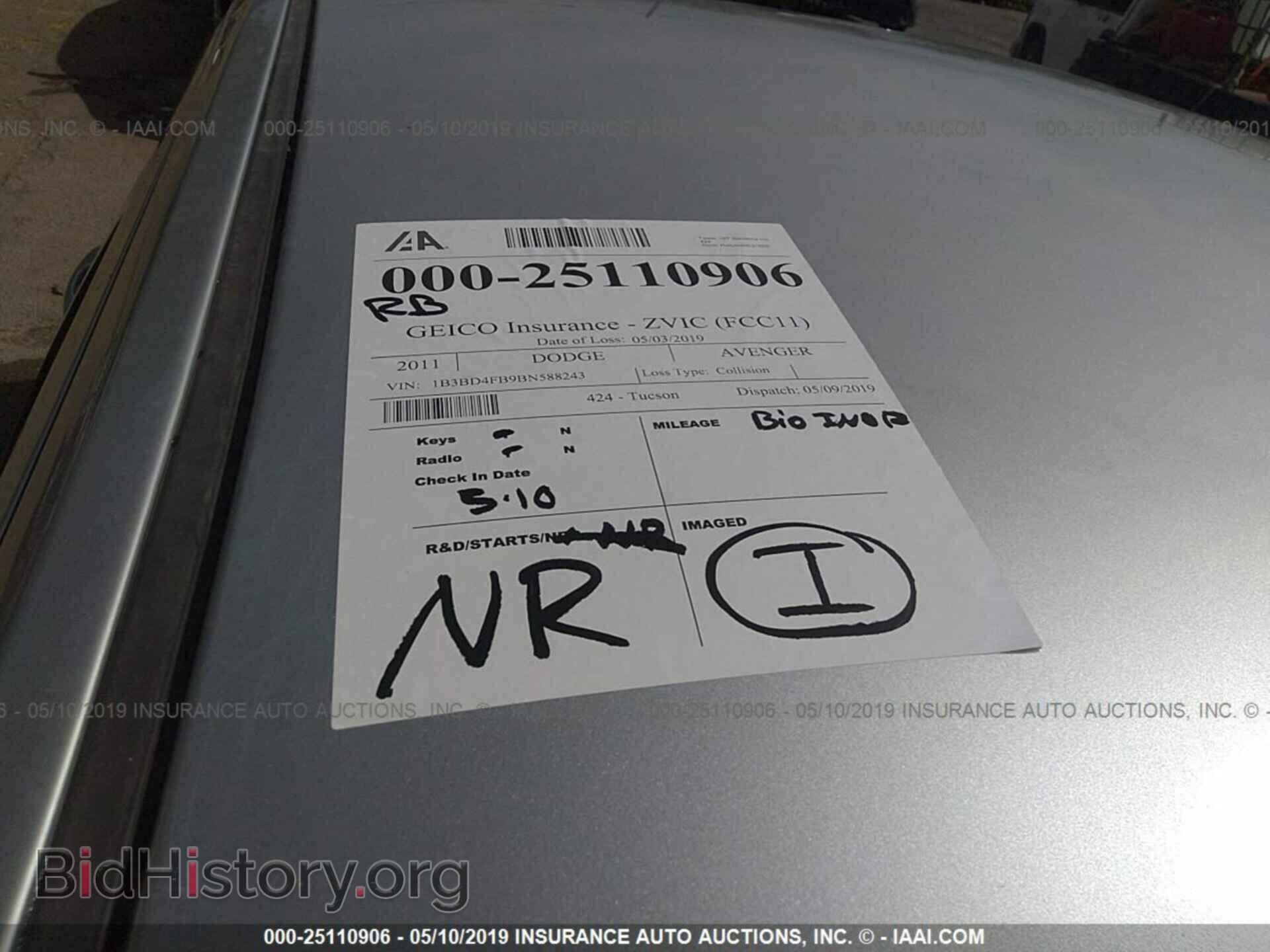 2011 DODGE AVENGER - VIN: 1B3BD4FB9BN588243 - Photo 7
