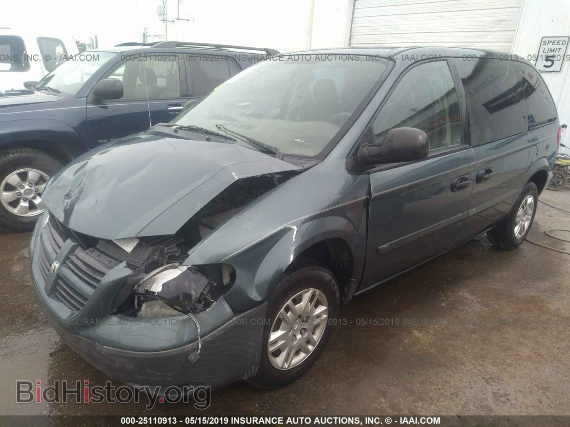 2005 DODGE CARAVAN - VIN: 1D4GP25B65B429870 - Фото 2