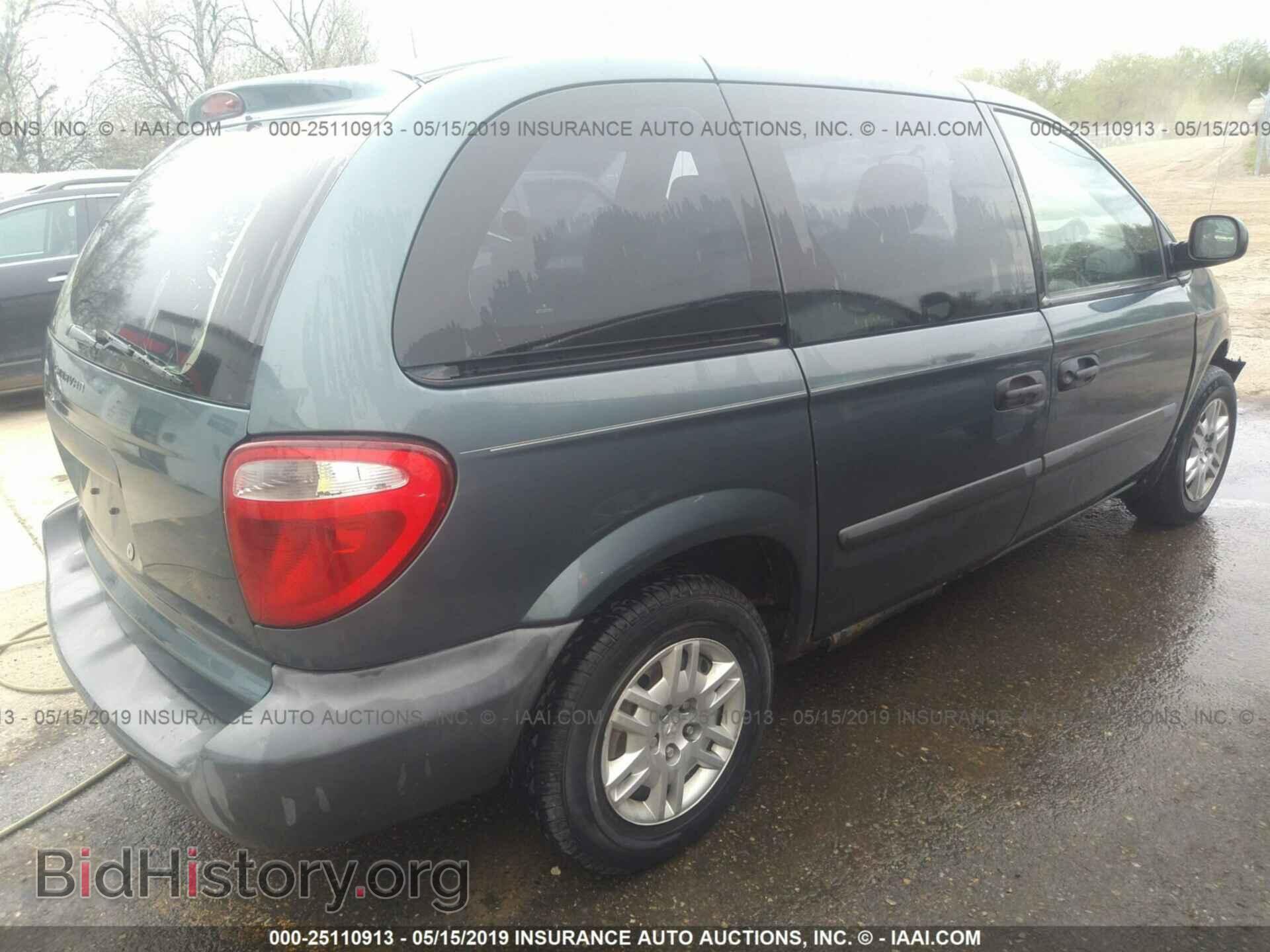 2005 DODGE CARAVAN - VIN: 1D4GP25B65B429870 - Фото 4