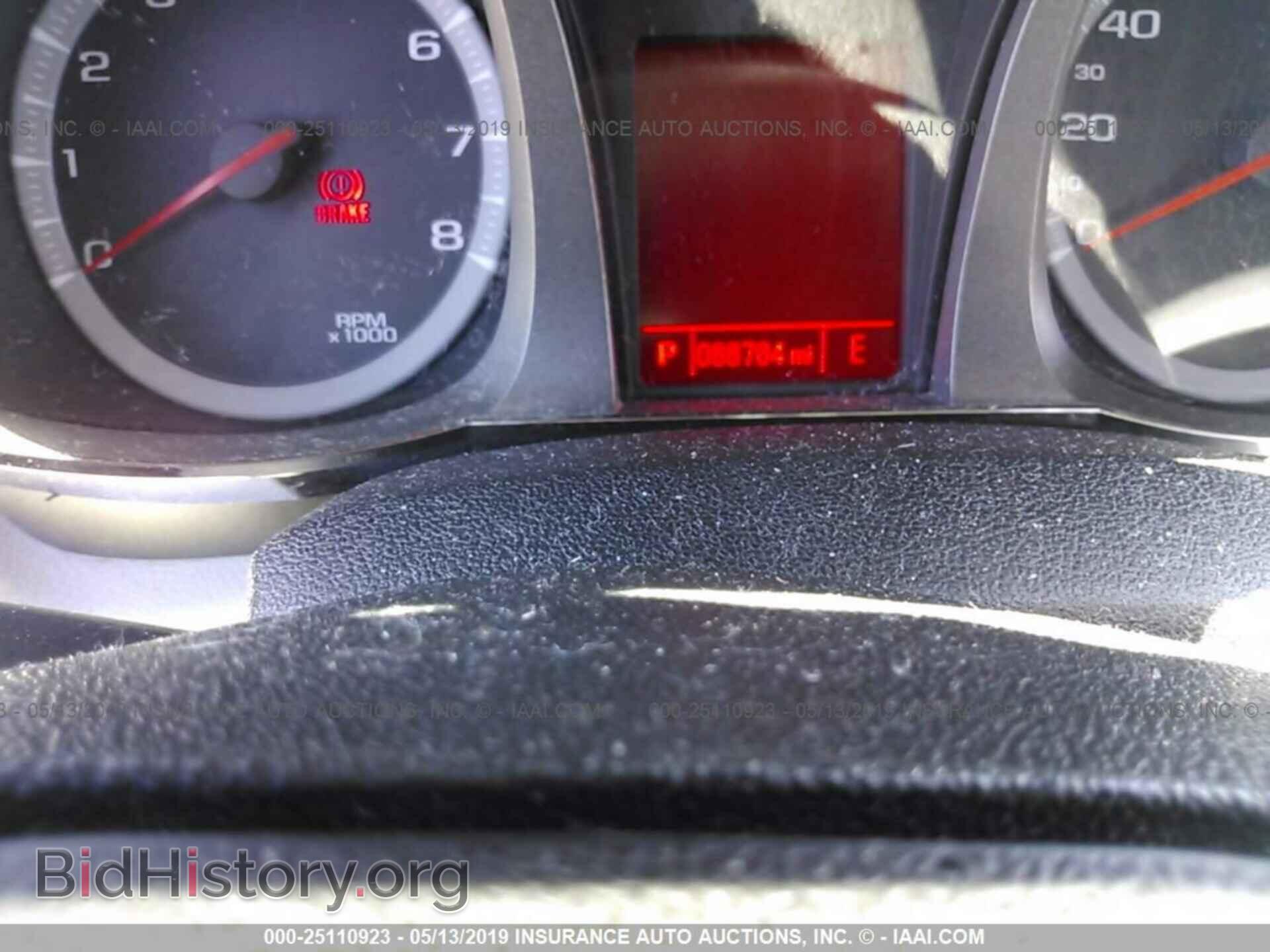 2012 GMC TERRAIN - VIN: 2GKALMEK5C6100379 - Фото 7