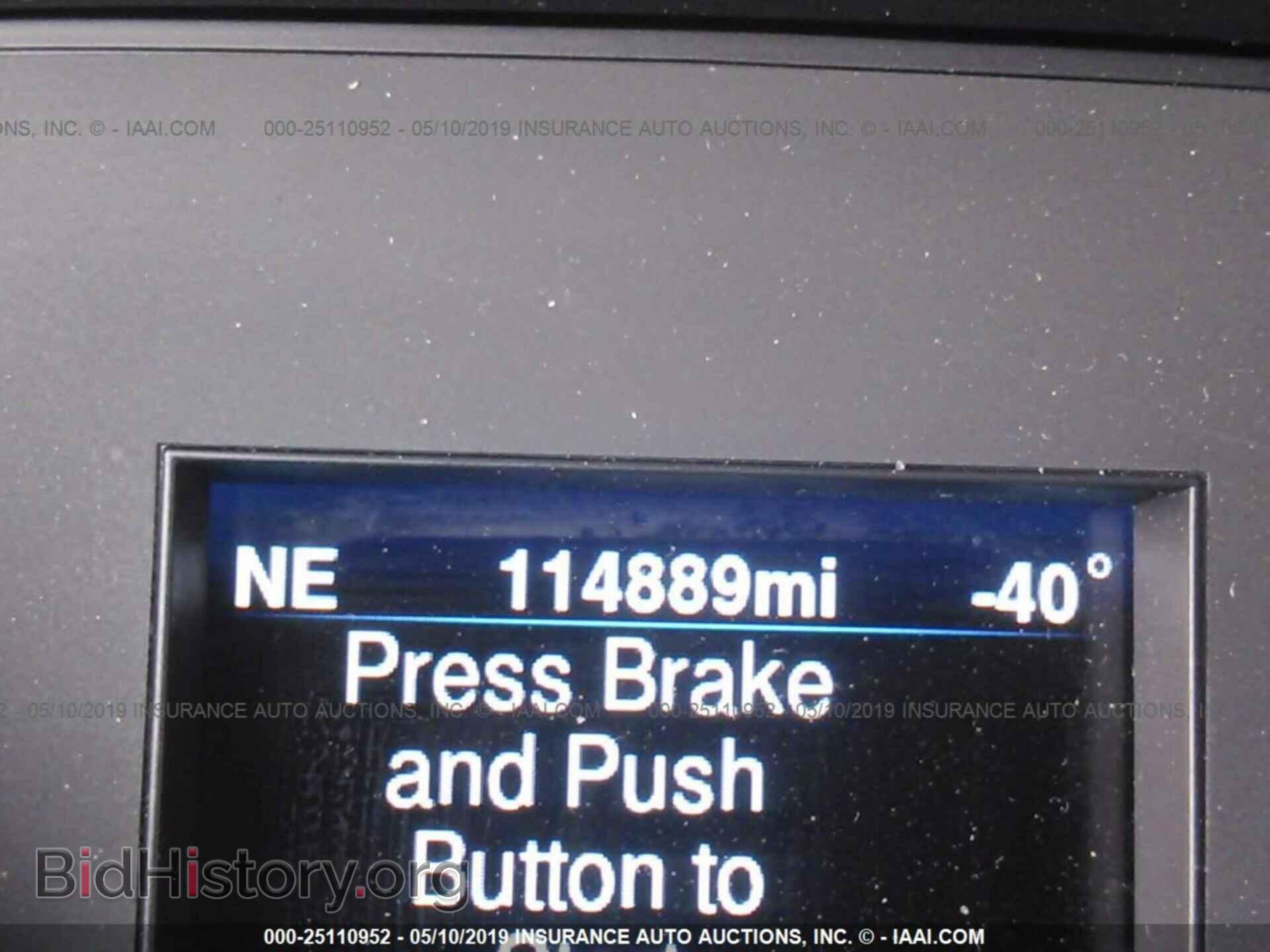 2013 CHRYSLER 300C - VIN: 2C3CCAEG3DH621111 - Фото 7
