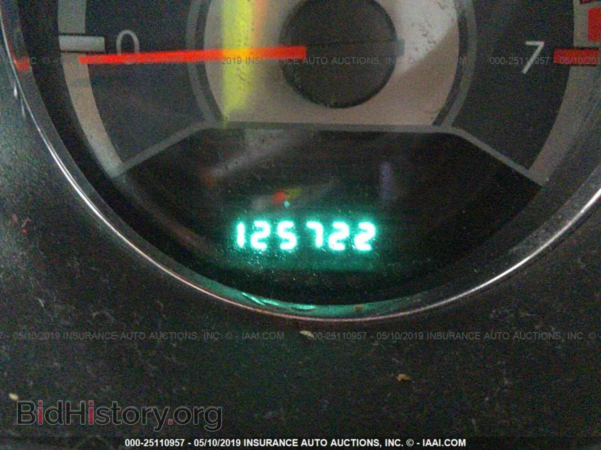 2012 CHRYSLER 200 - VIN: 1C3CCBAB8CN222460 - Фото 7