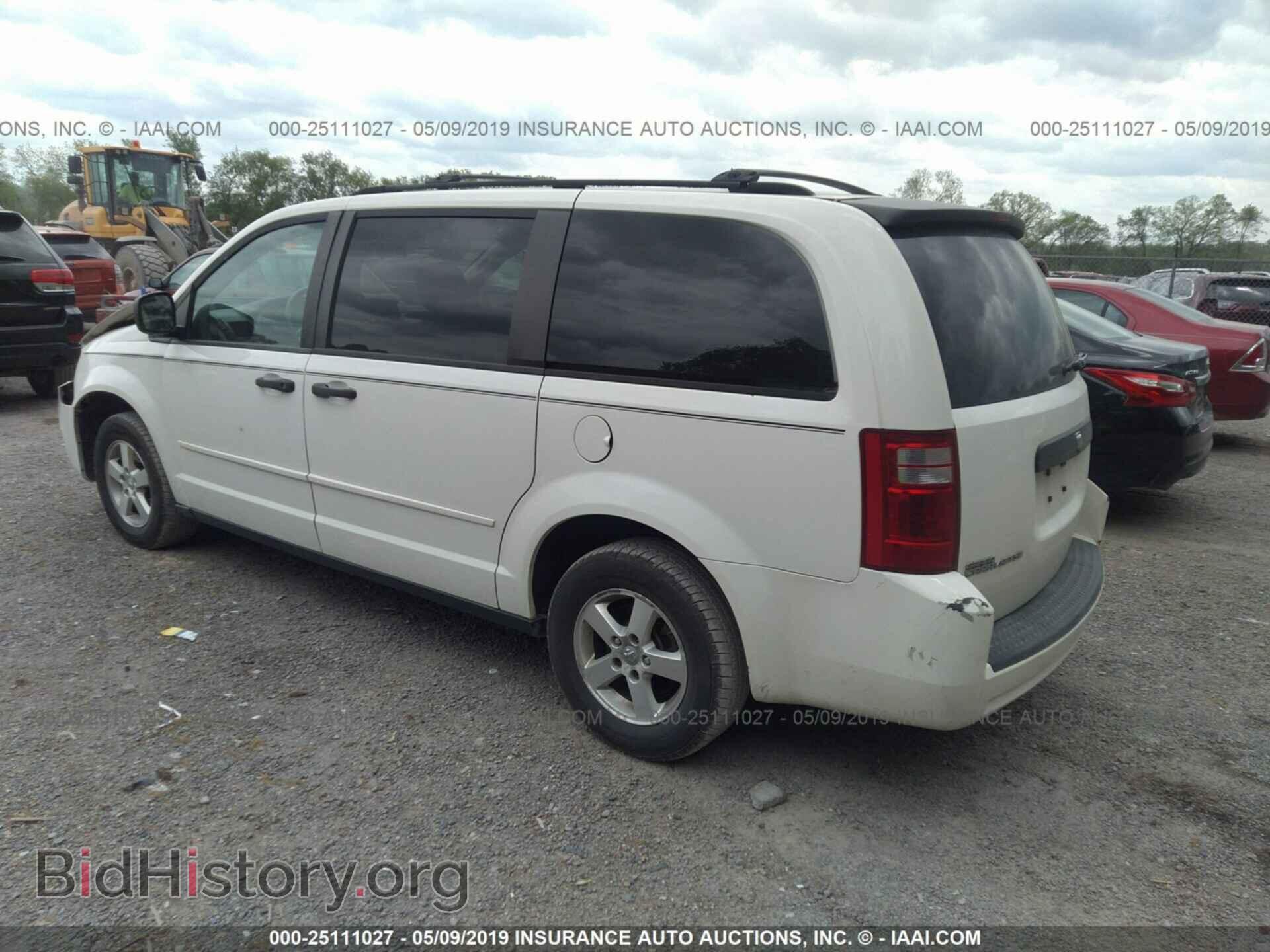 2008 DODGE GRAND CARAVAN - VIN: 1D8HN44H68B110080 - Фото 3
