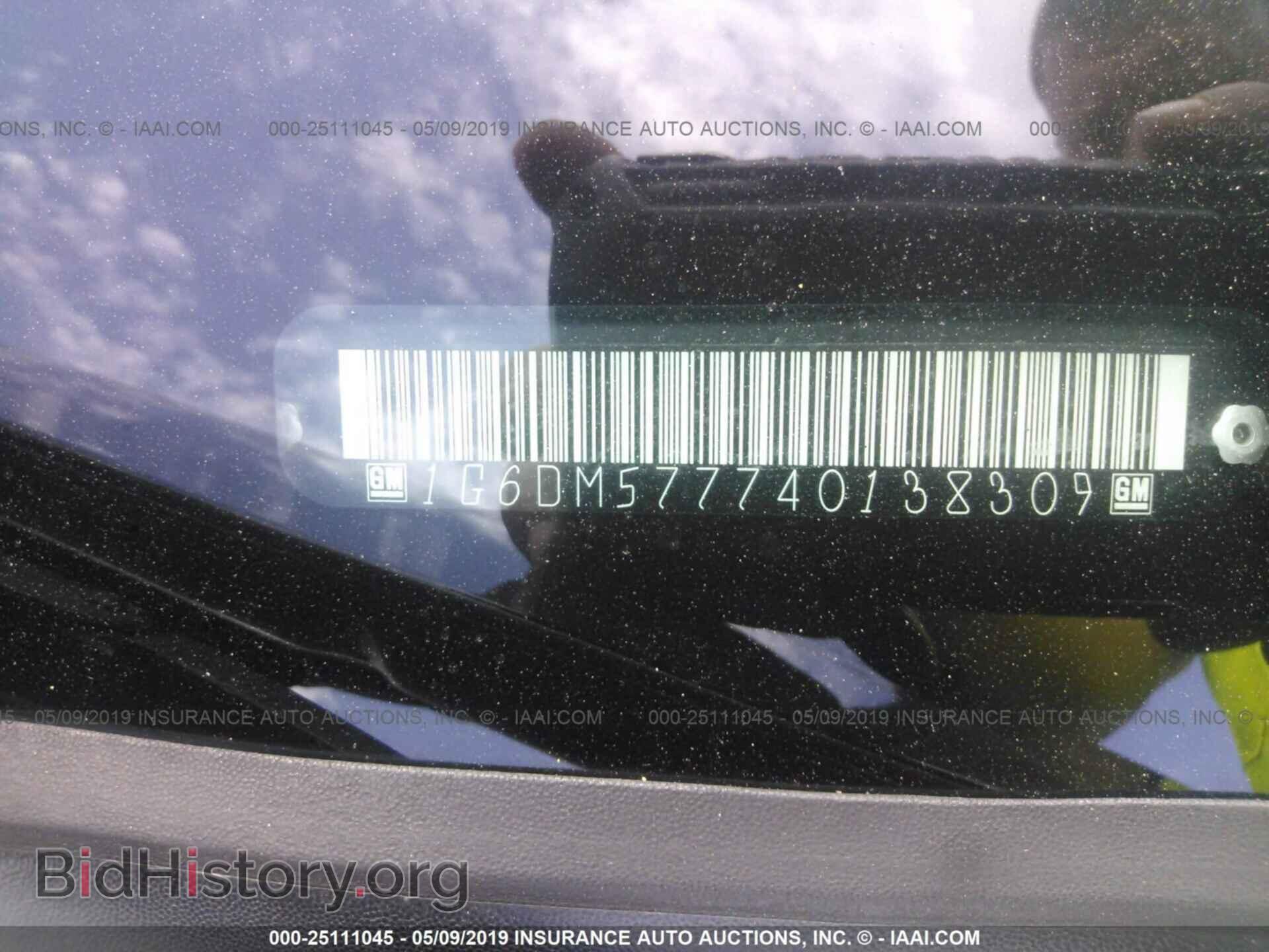2004 CADILLAC CTS - VIN: 1G6DM577740138309 - Photo 9