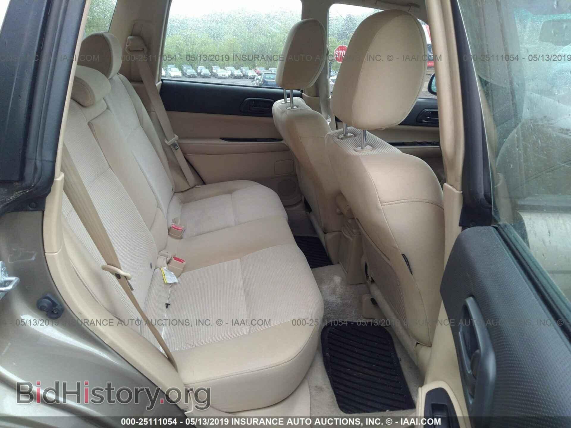 2008 SUBARU FORESTER - VIN: JF1SG63648H701814 - Фото 8